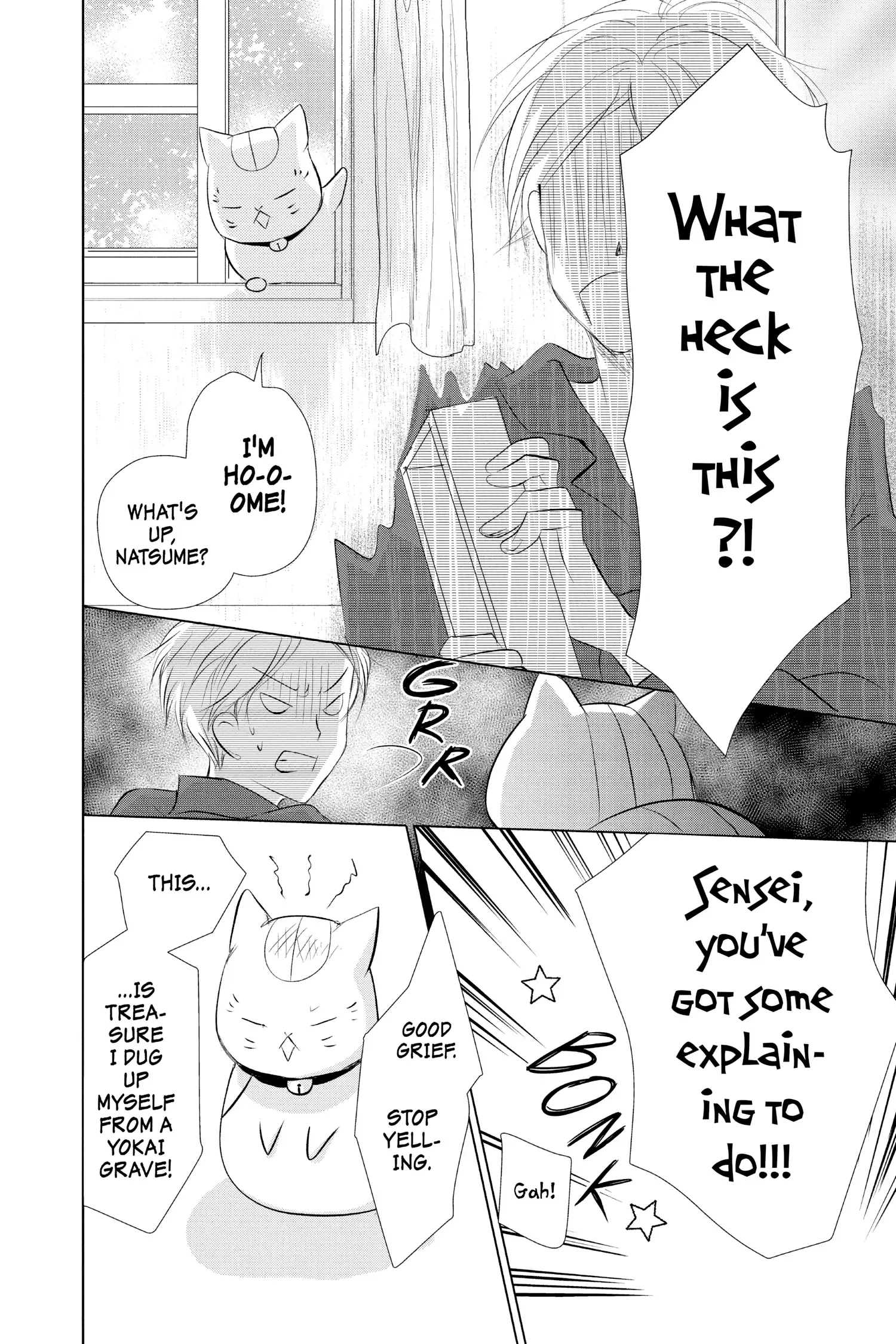 Read Natsume Yuujinchou Manga Online