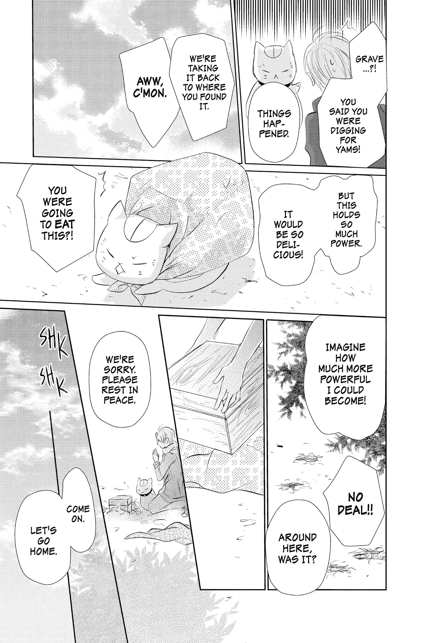 Read Natsume Yuujinchou Manga Online
