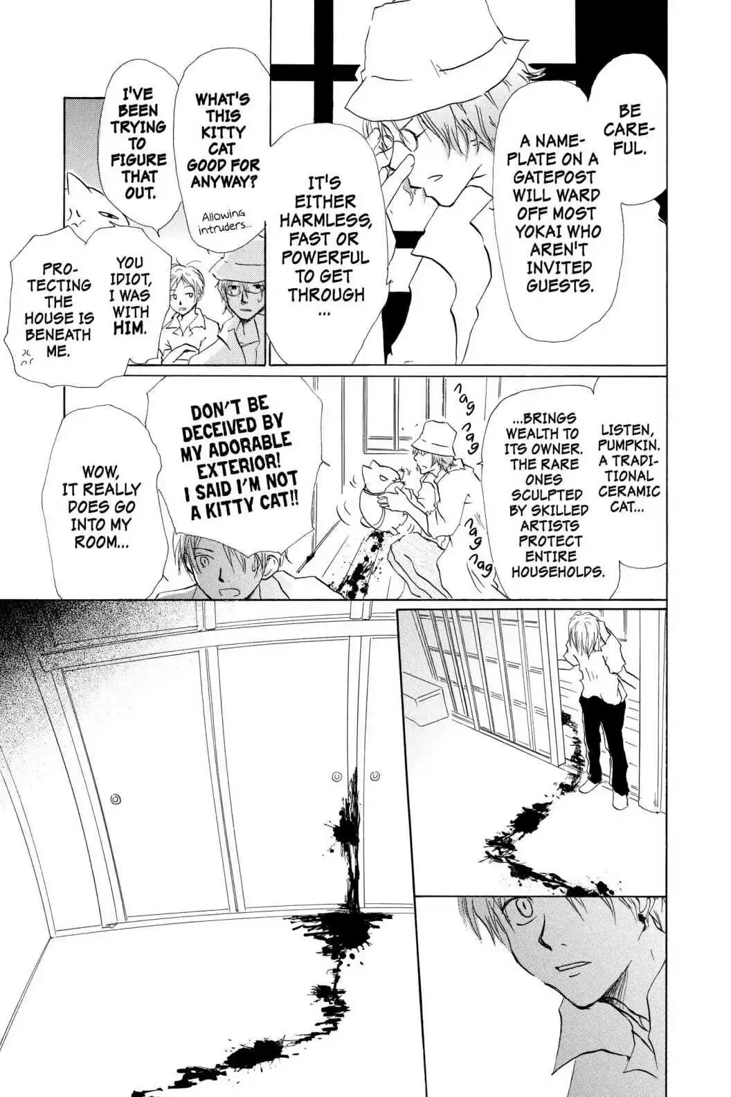 Read Natsume Yuujinchou Manga Online