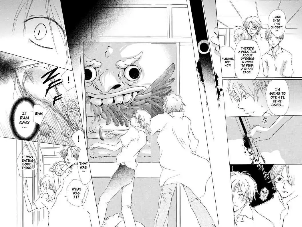 Read Natsume Yuujinchou Manga Online