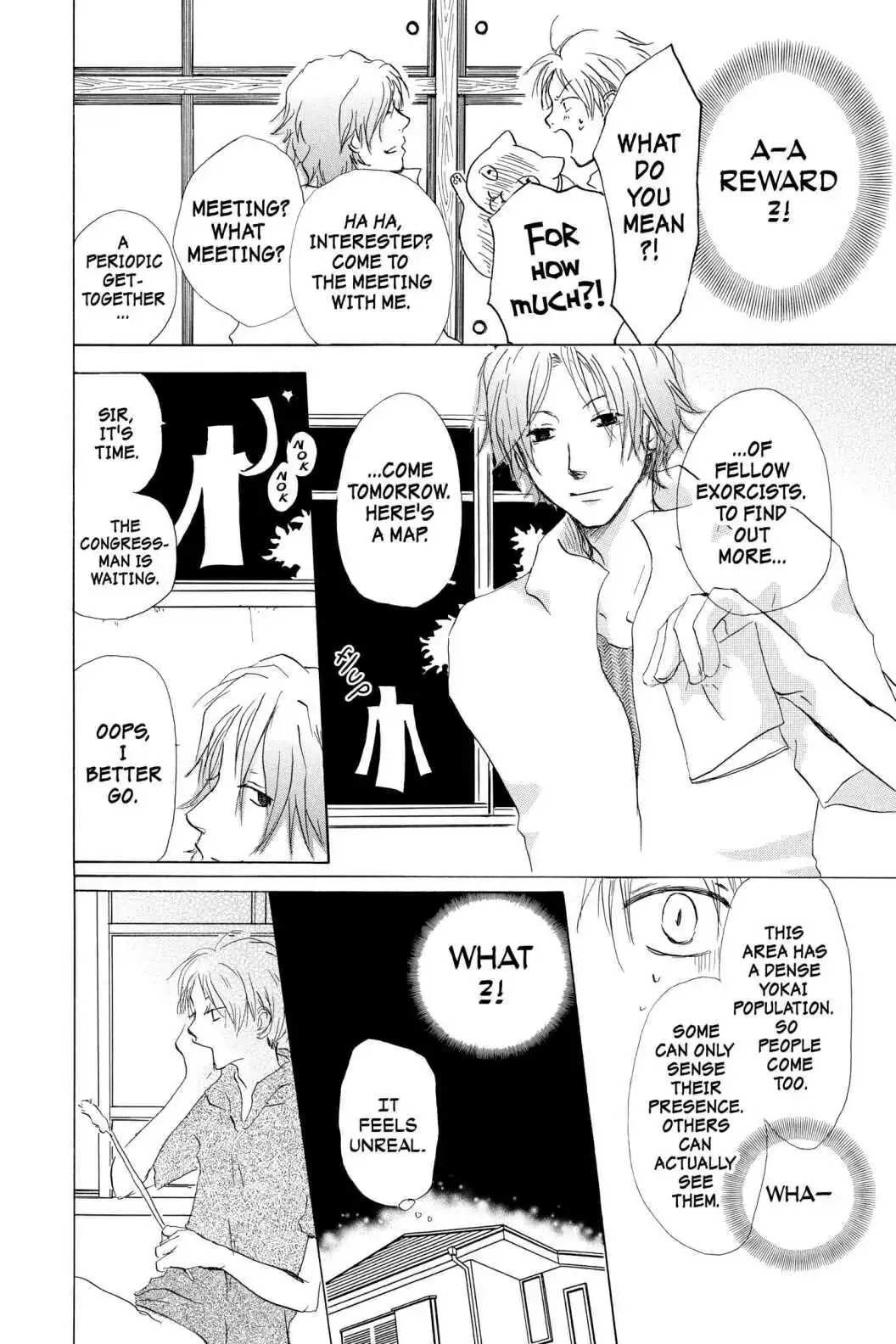 Read Natsume Yuujinchou Manga Online