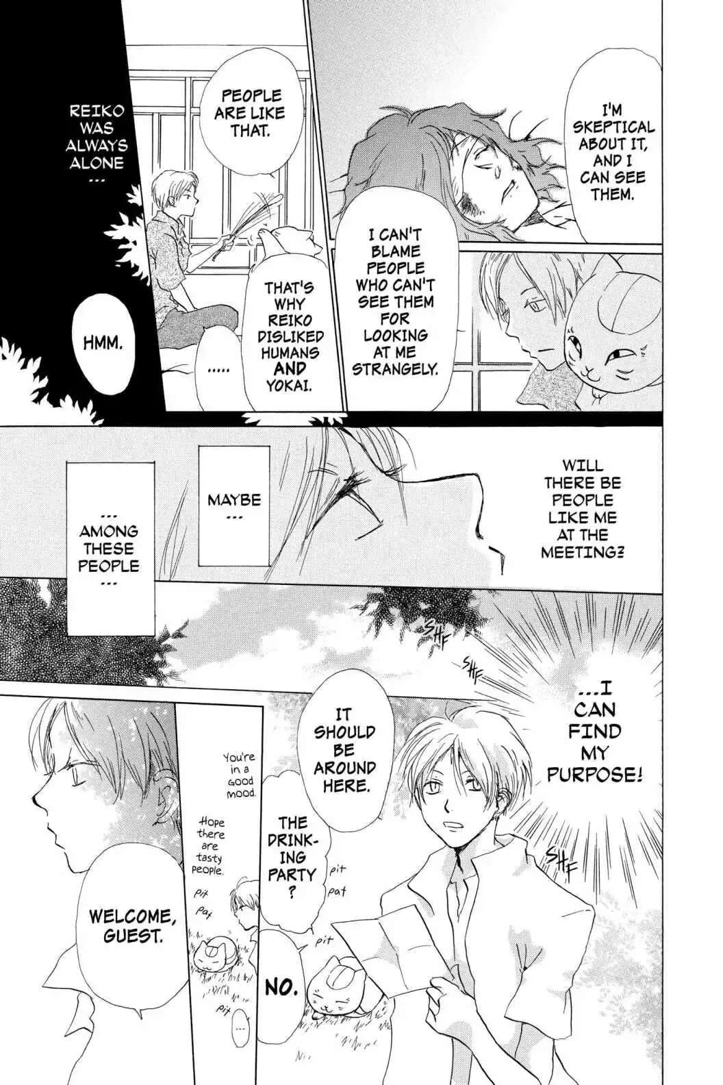 Read Natsume Yuujinchou Manga Online