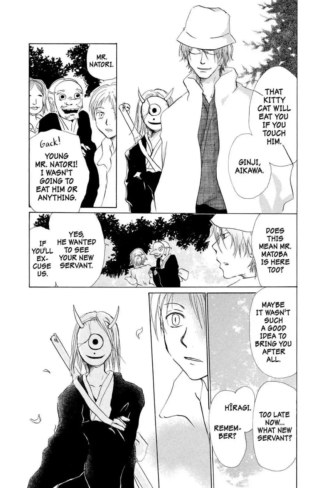 Read Natsume Yuujinchou Manga Online