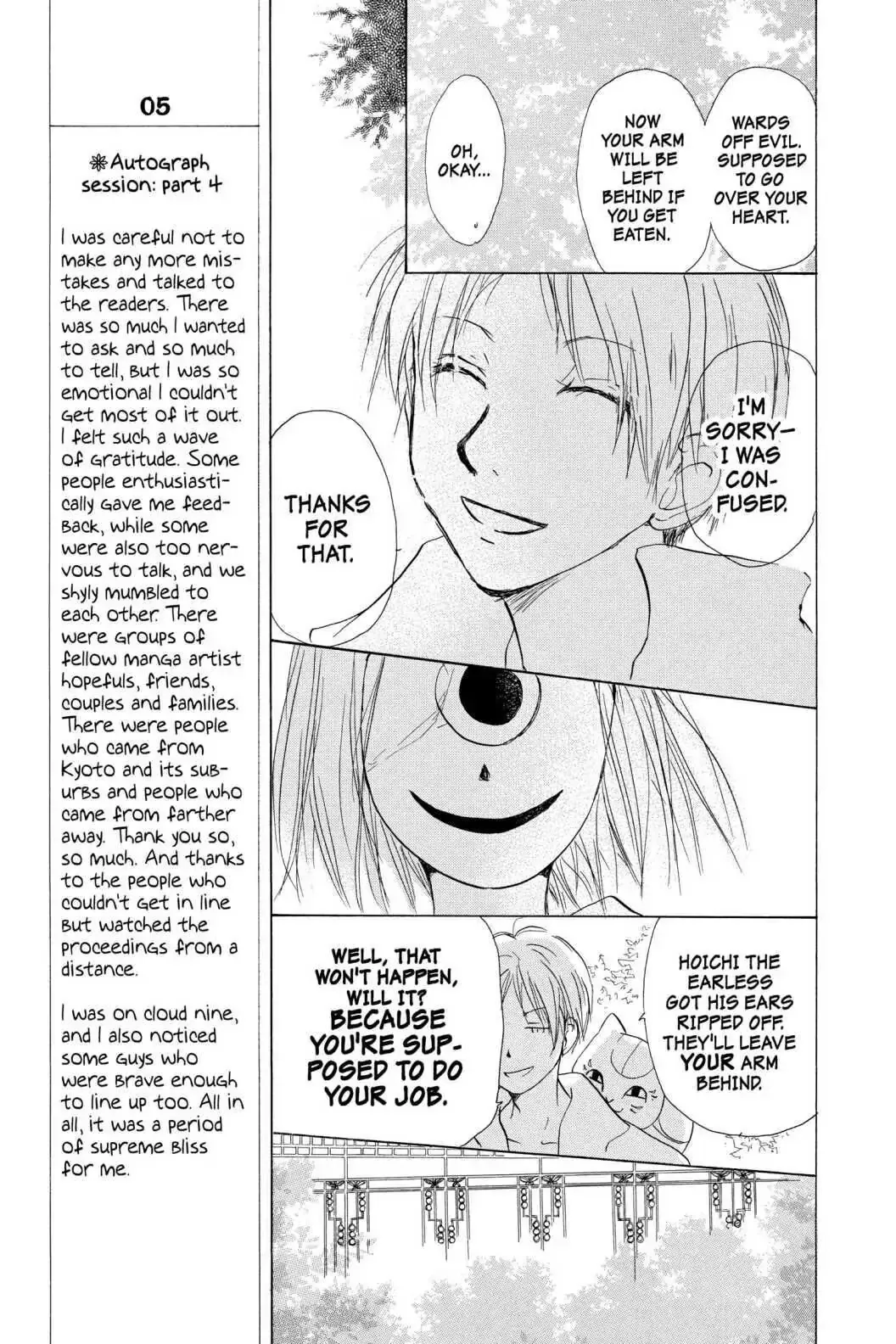 Read Natsume Yuujinchou Manga Online