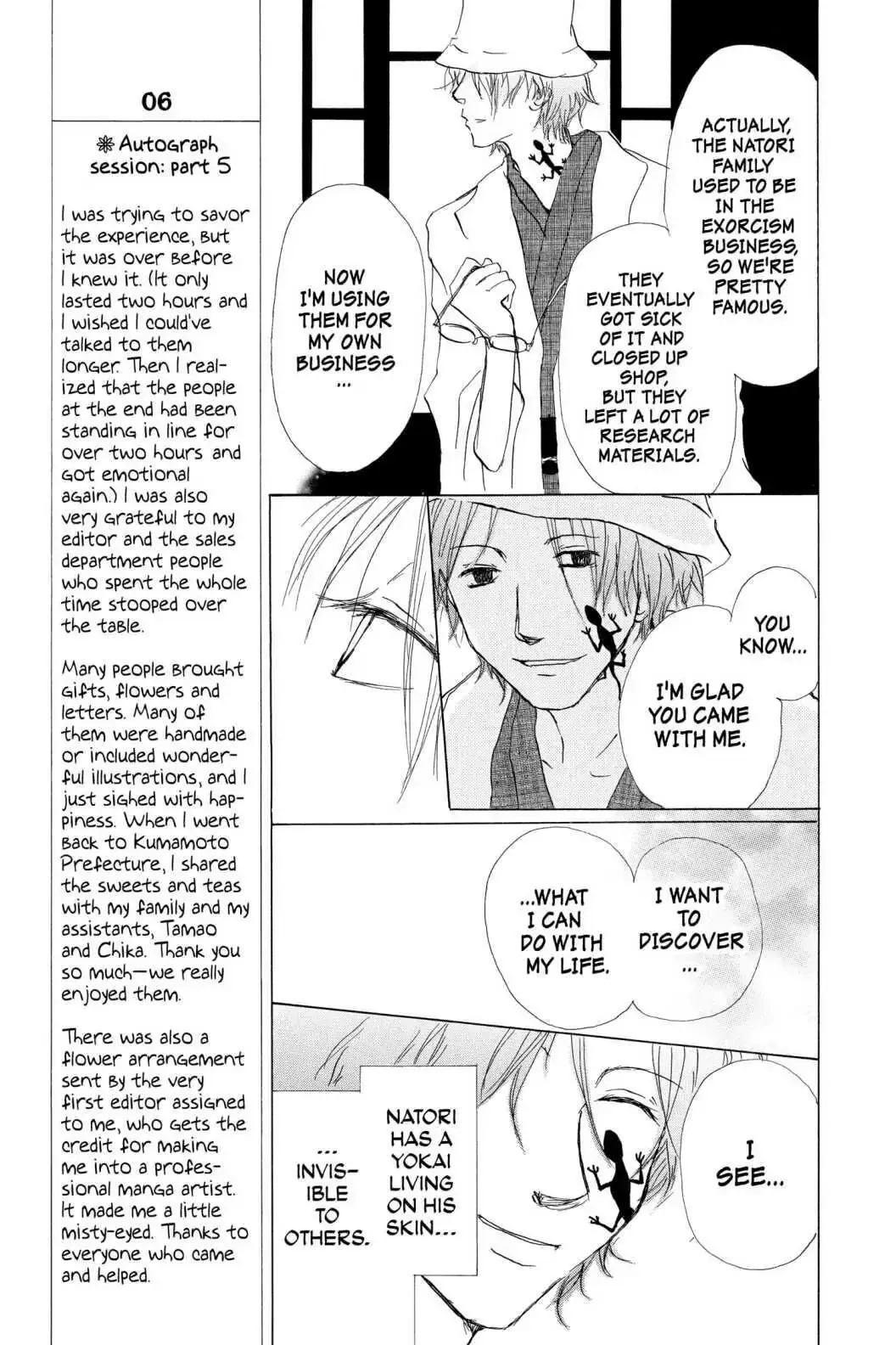 Read Natsume Yuujinchou Manga Online