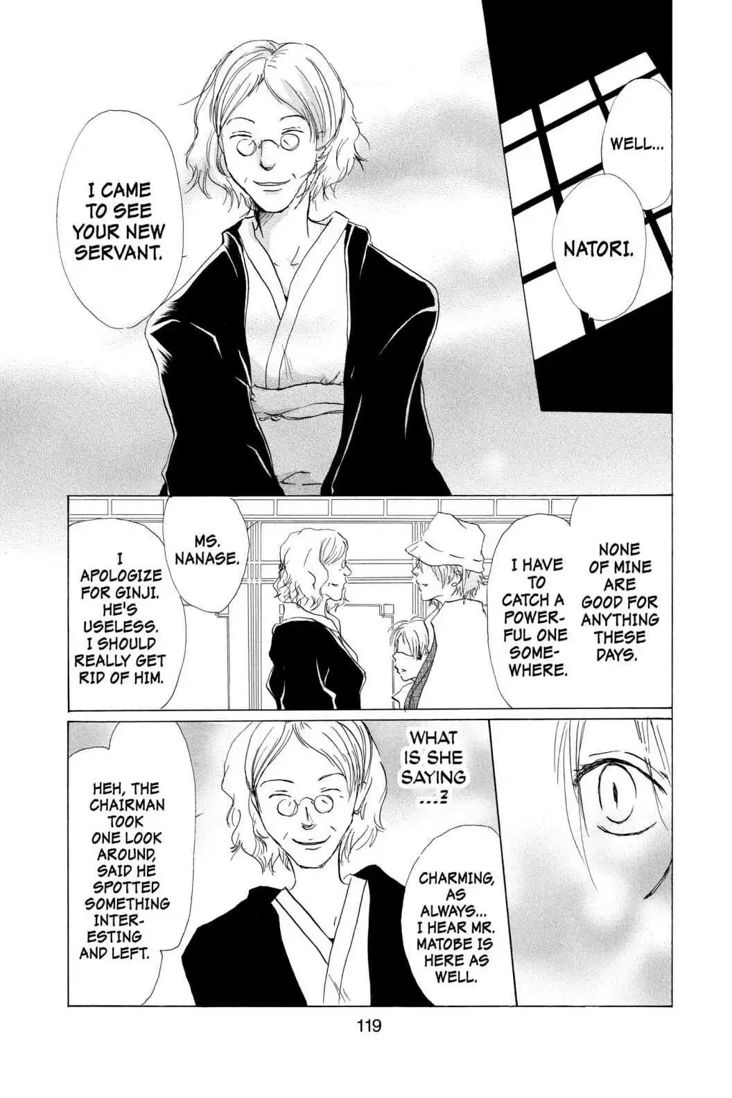 Read Natsume Yuujinchou Manga Online