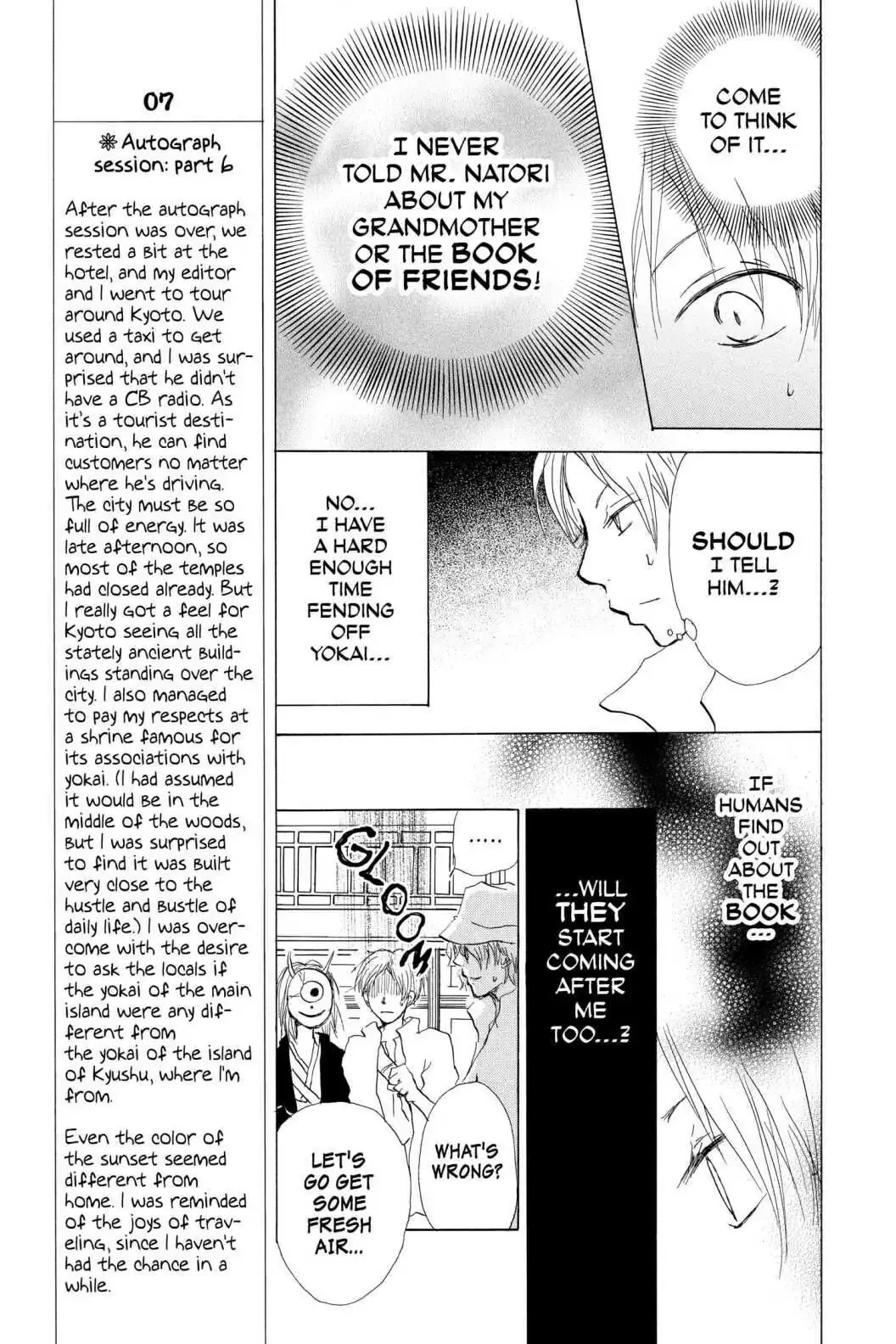 Read Natsume Yuujinchou Manga Online