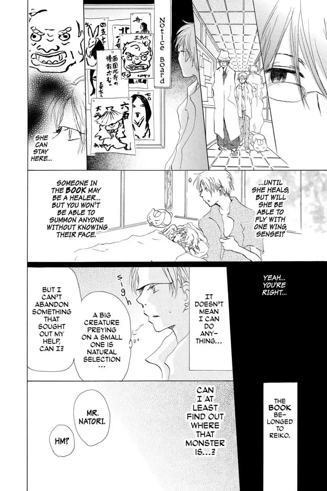 Read Natsume Yuujinchou Manga Online