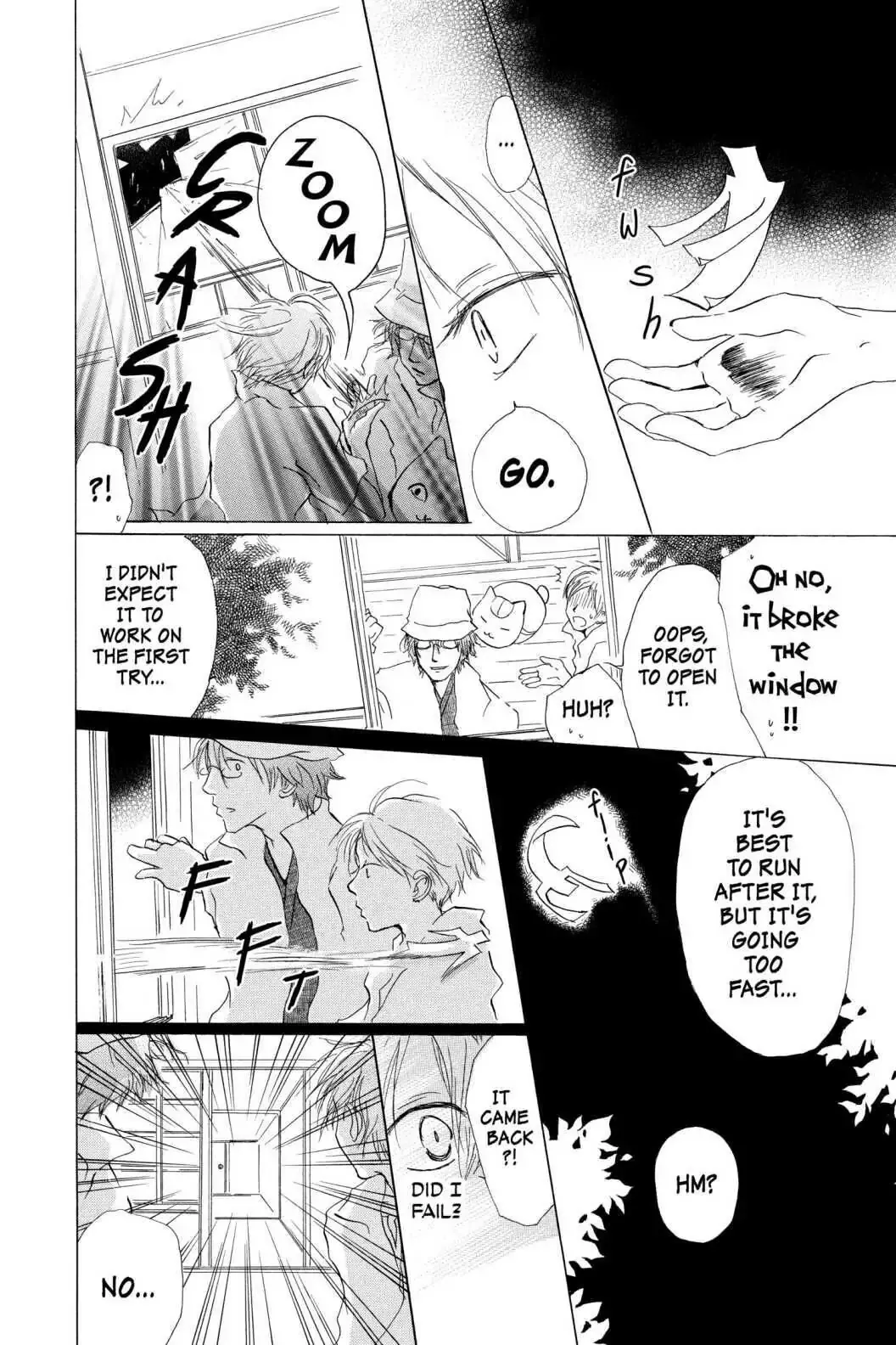 Read Natsume Yuujinchou Manga Online