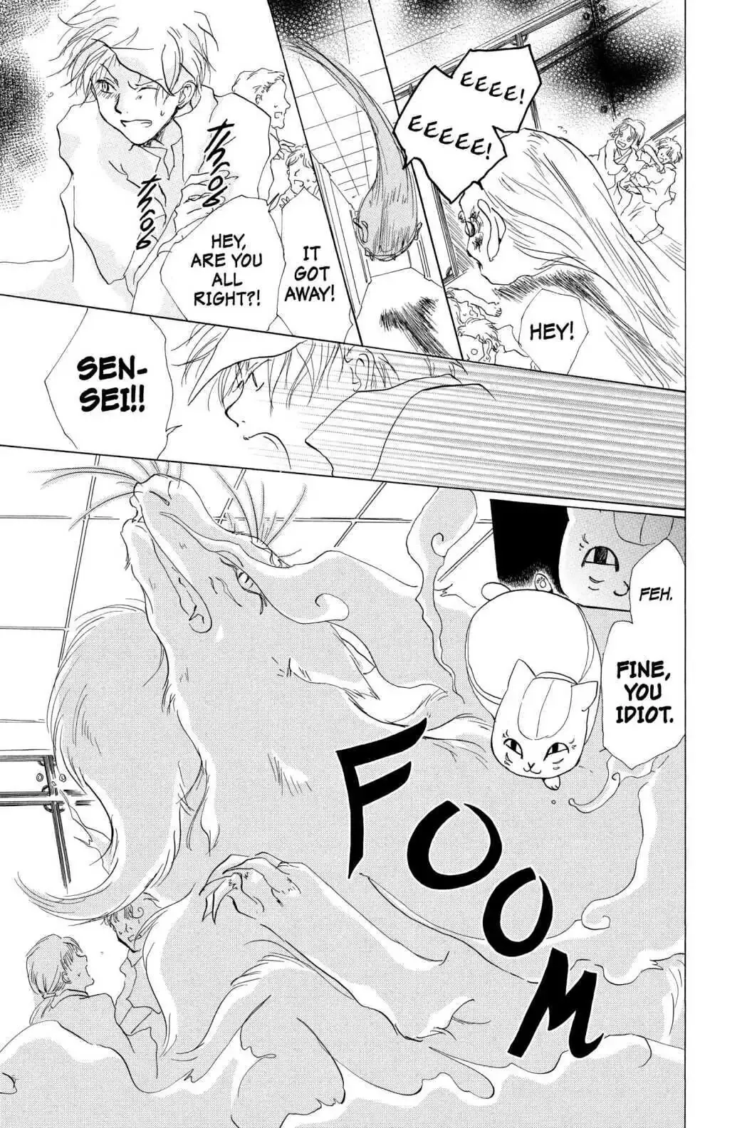 Read Natsume Yuujinchou Manga Online