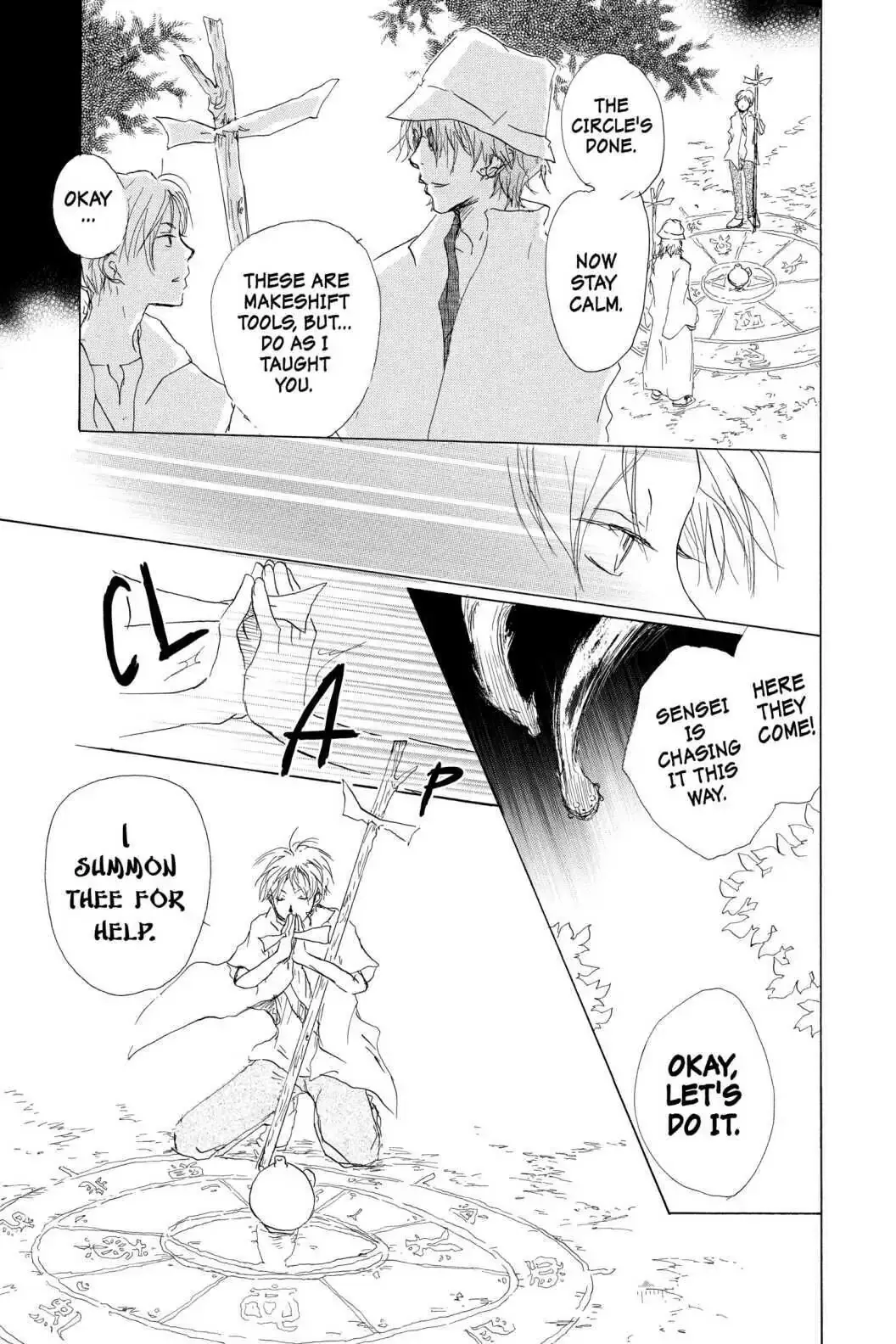 Read Natsume Yuujinchou Manga Online