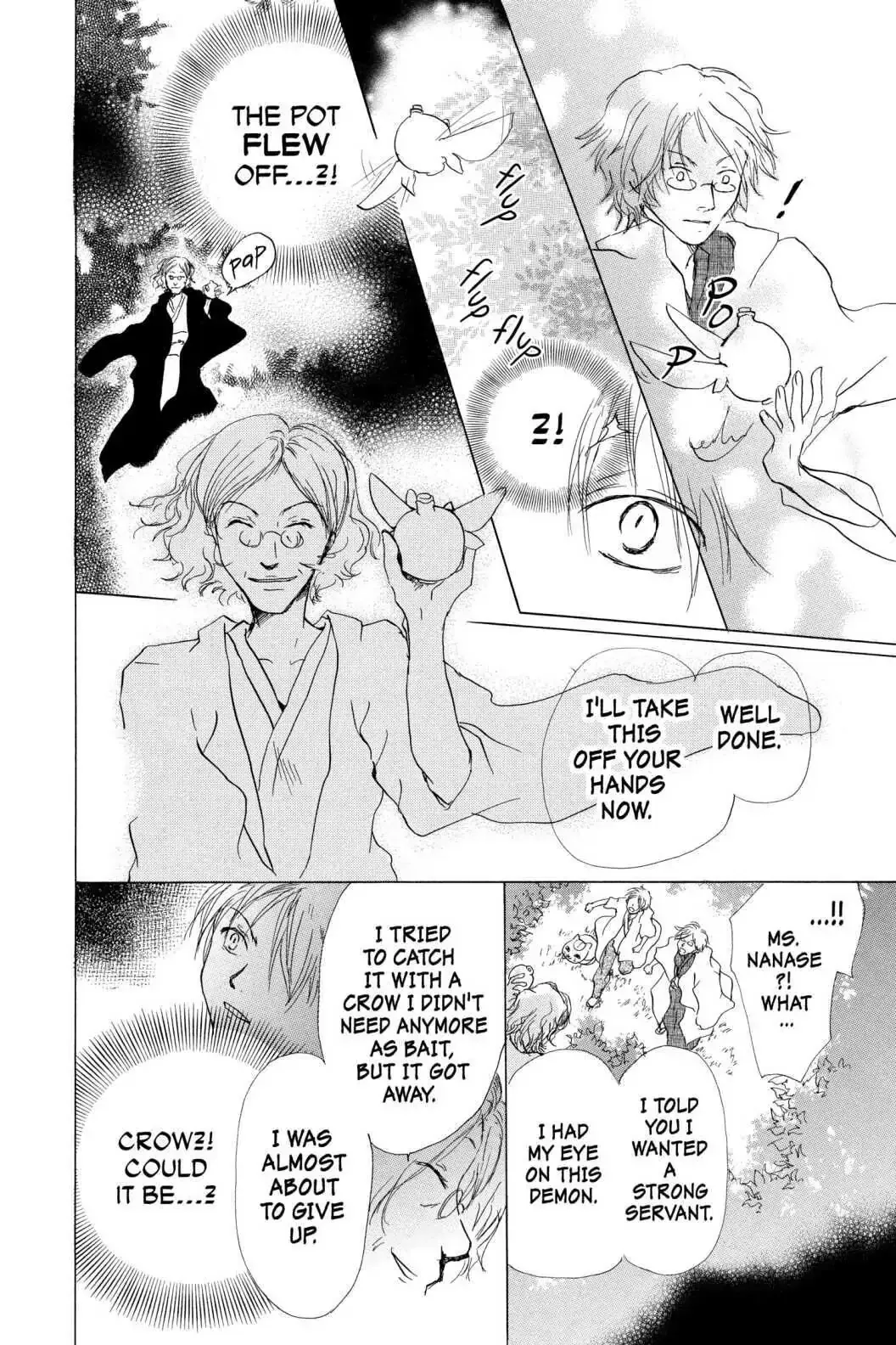 Read Natsume Yuujinchou Manga Online