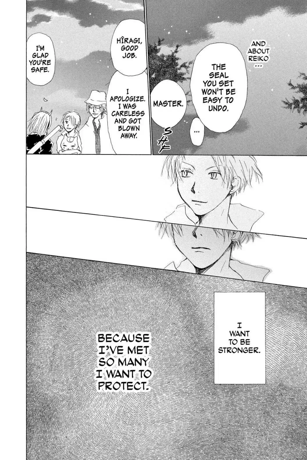 Read Natsume Yuujinchou Manga Online