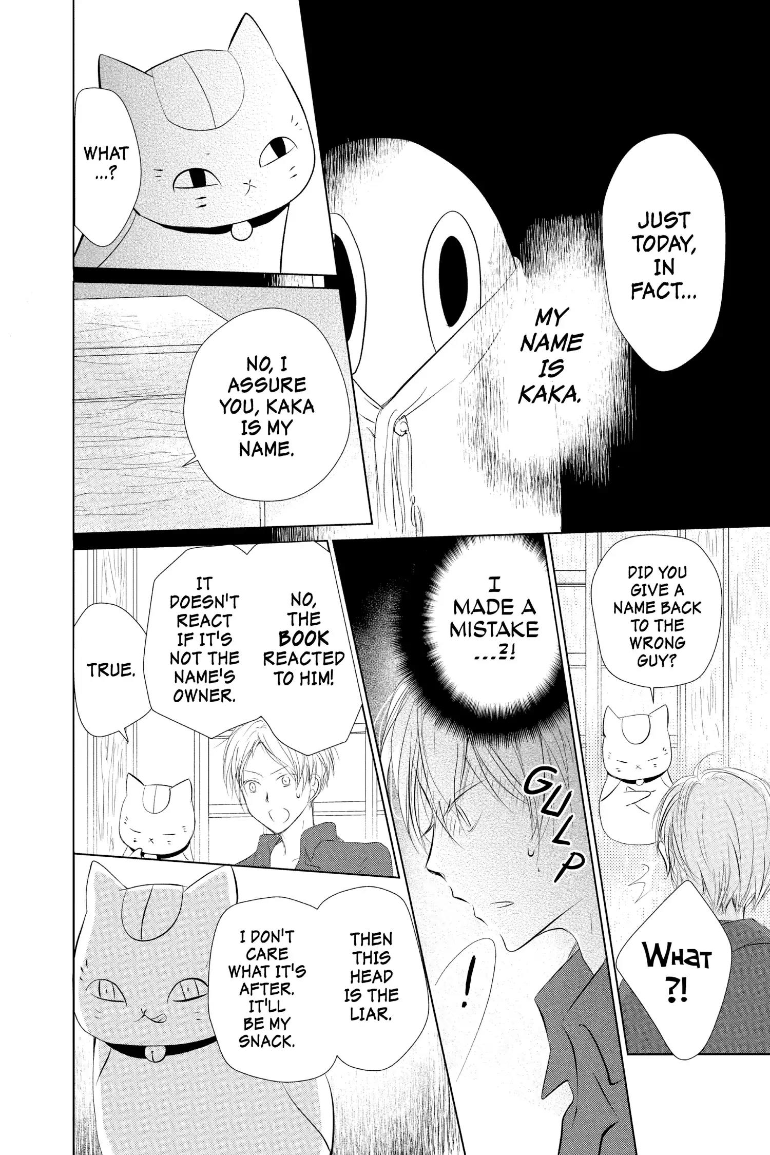 Read Natsume Yuujinchou Manga Online