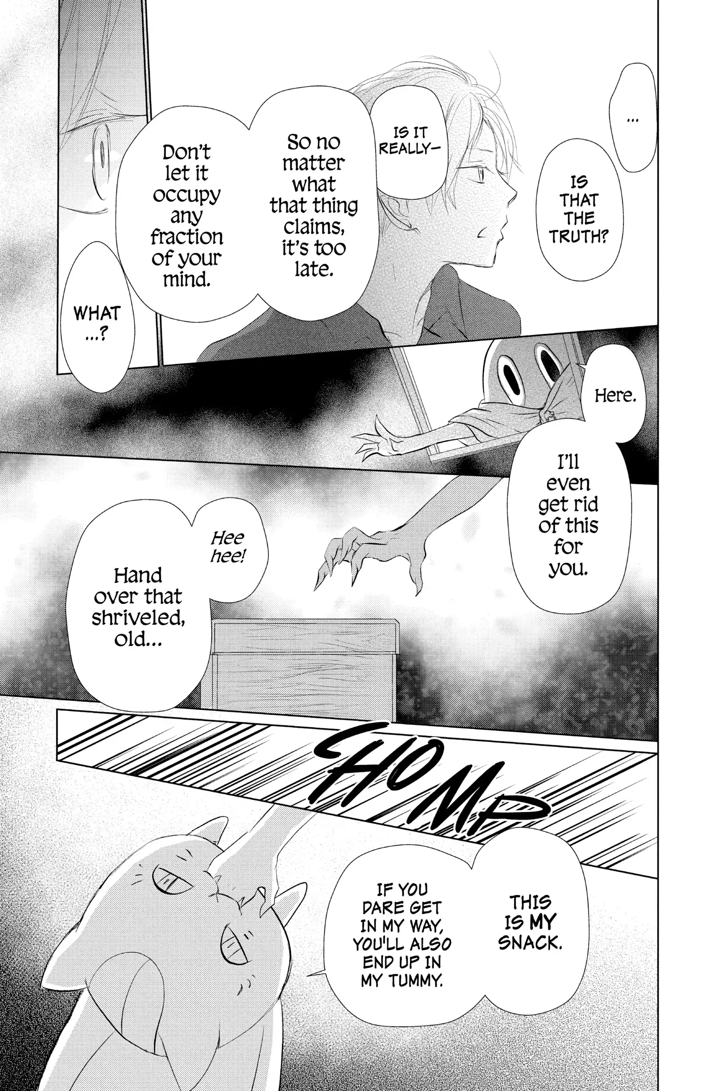 Read Natsume Yuujinchou Manga Online