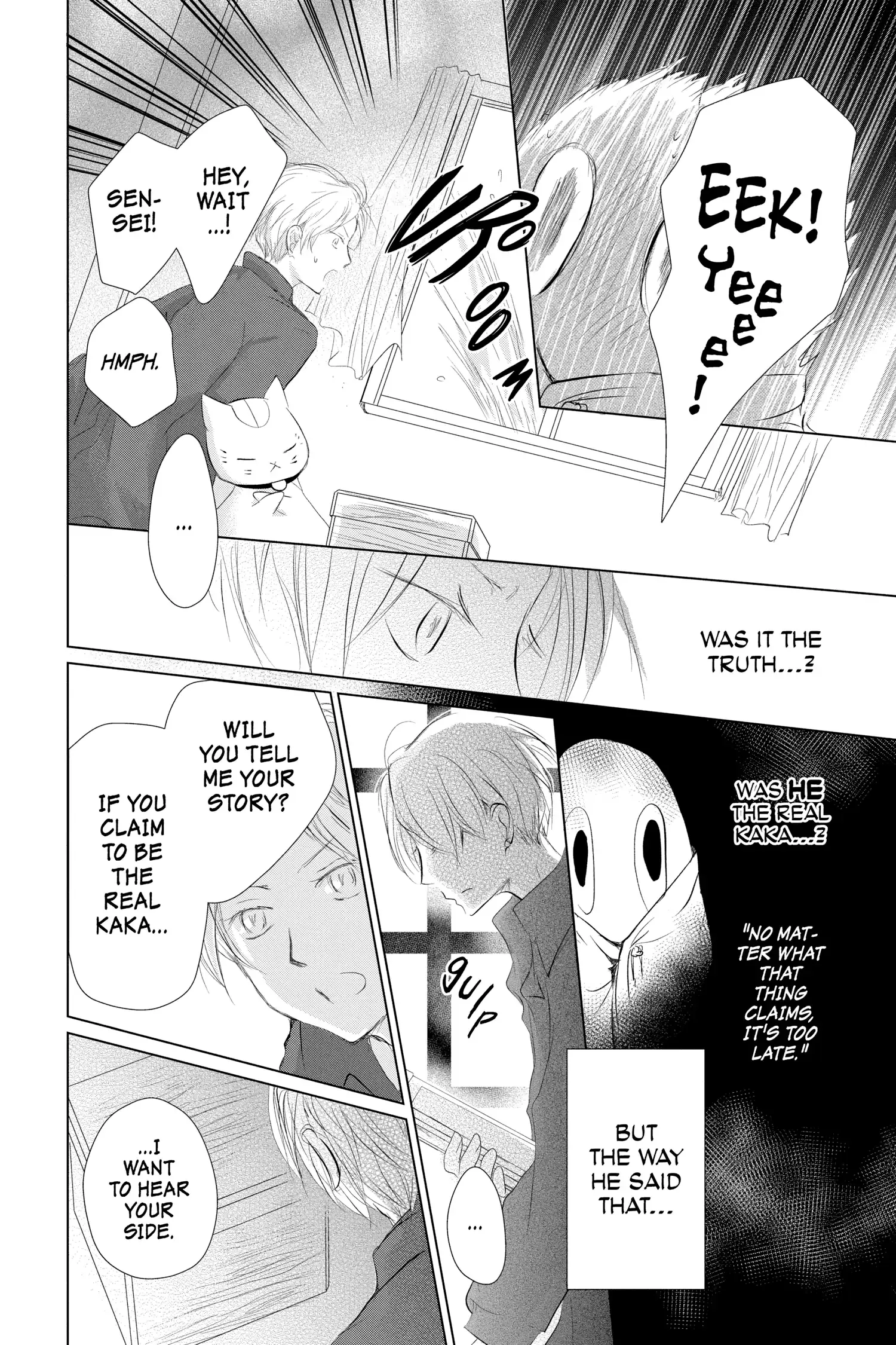 Read Natsume Yuujinchou Manga Online