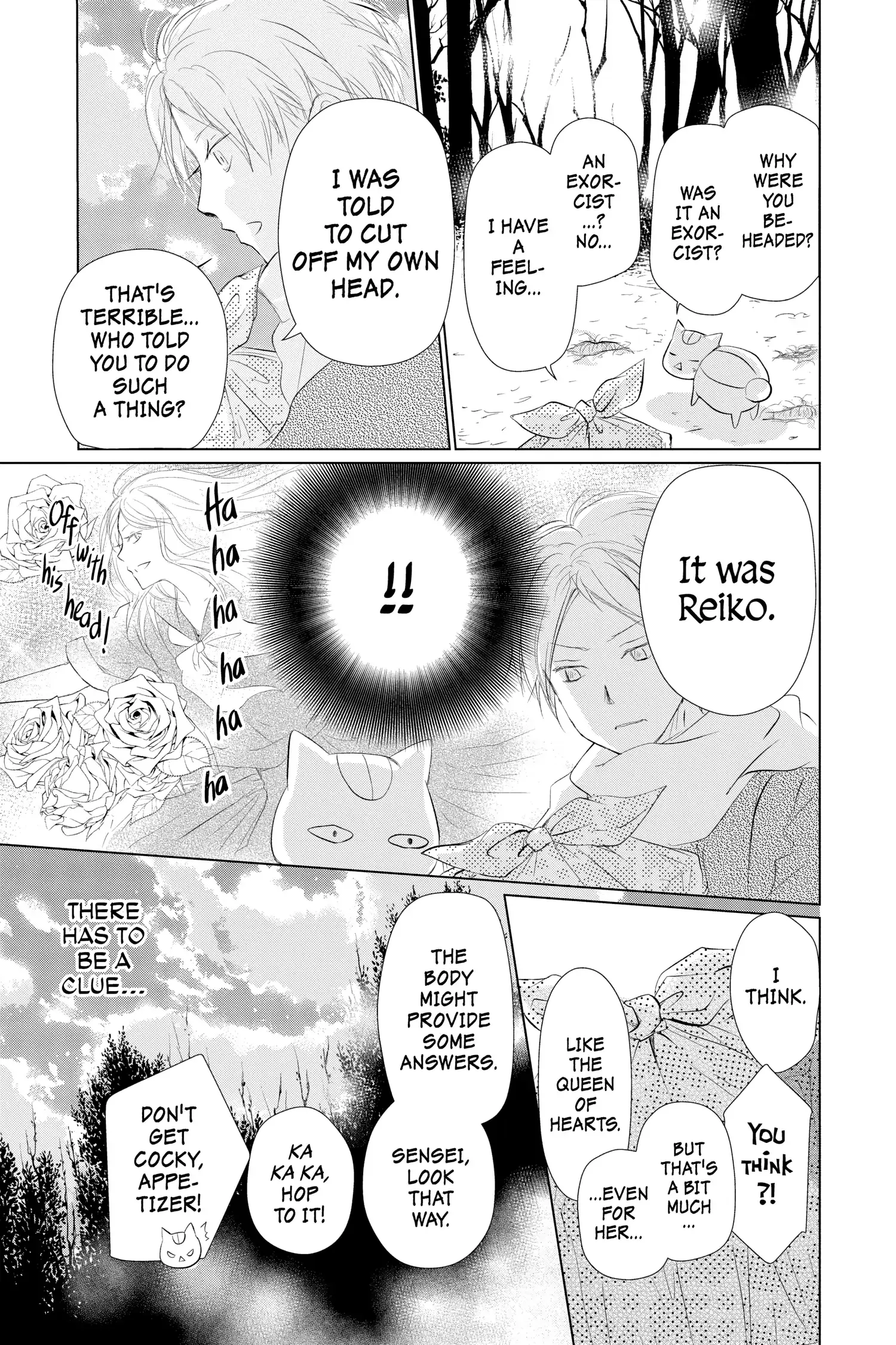 Read Natsume Yuujinchou Manga Online