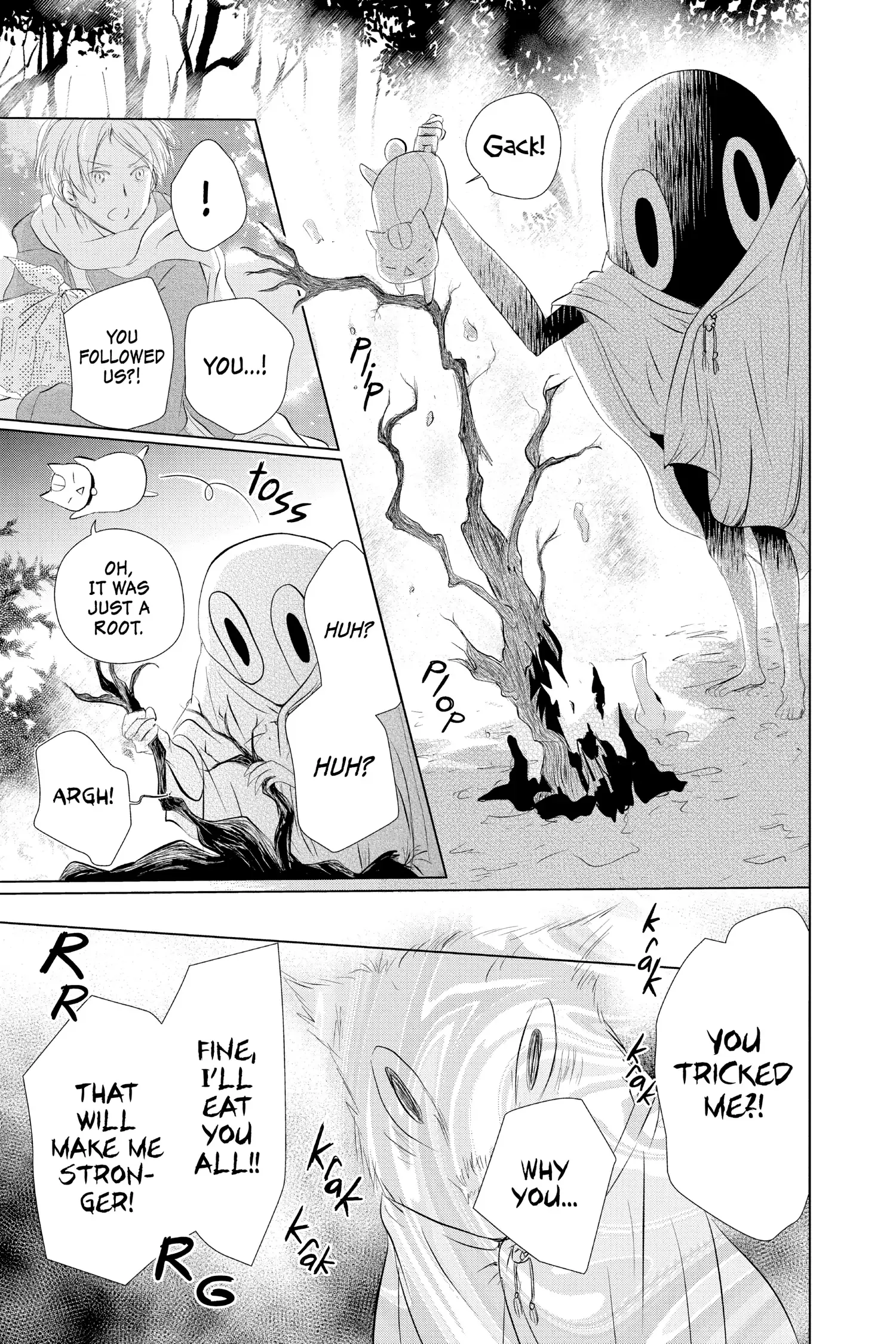 Read Natsume Yuujinchou Manga Online