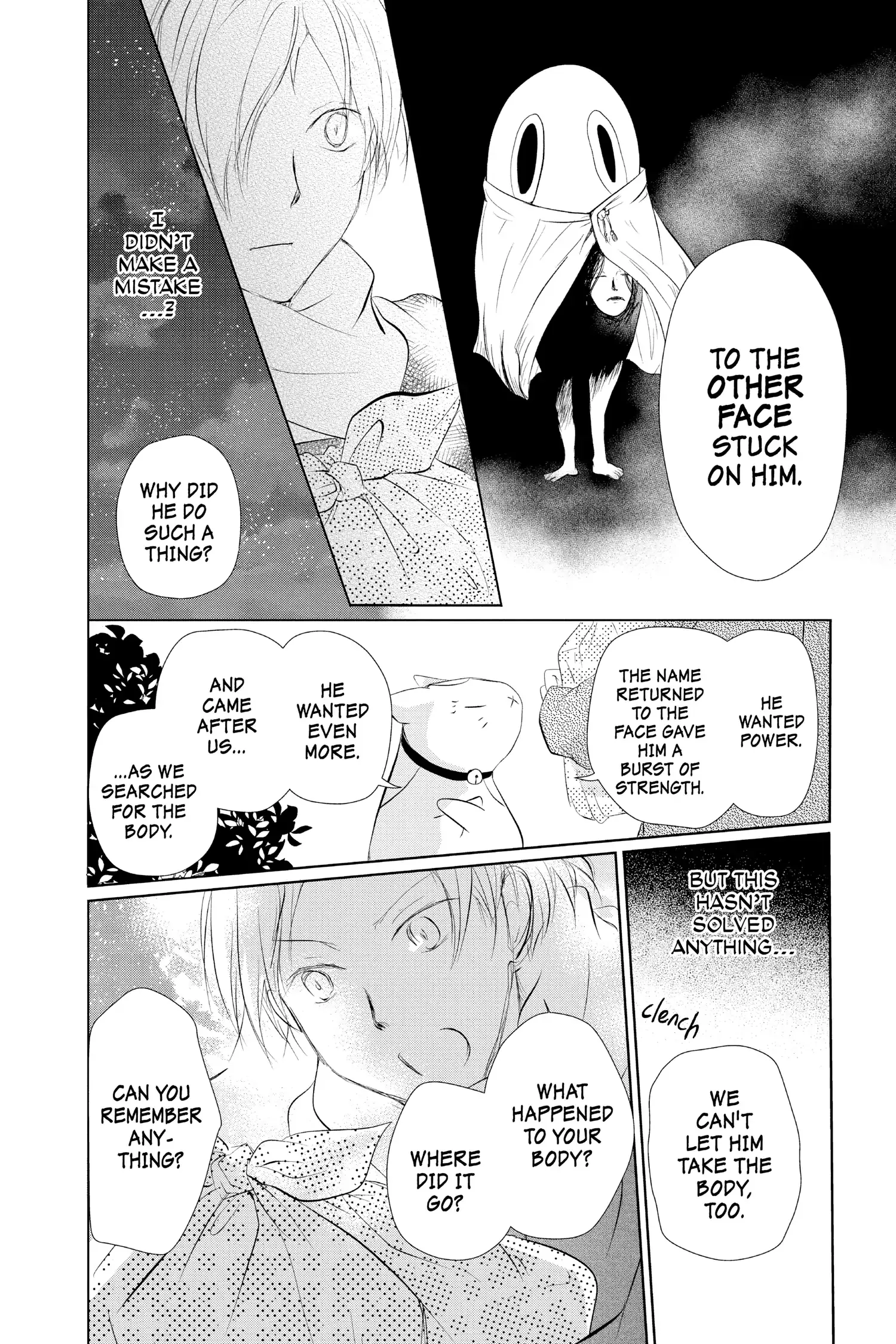 Read Natsume Yuujinchou Manga Online