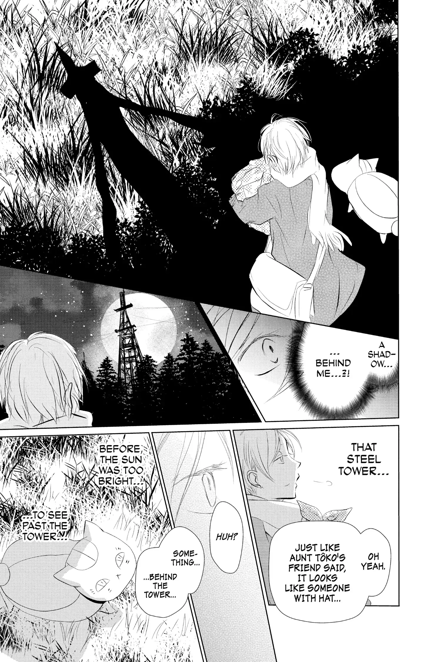 Read Natsume Yuujinchou Manga Online