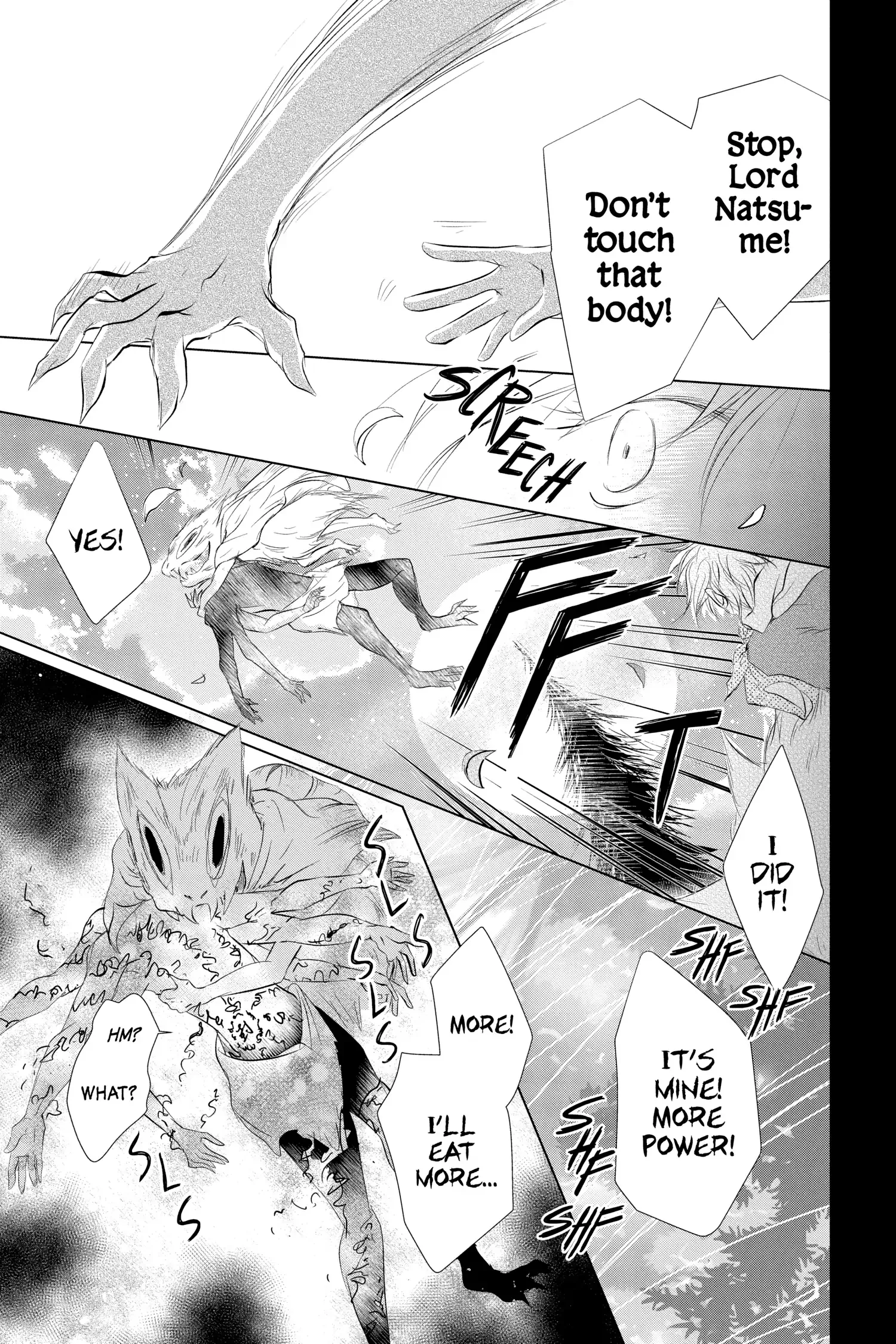 Read Natsume Yuujinchou Manga Online