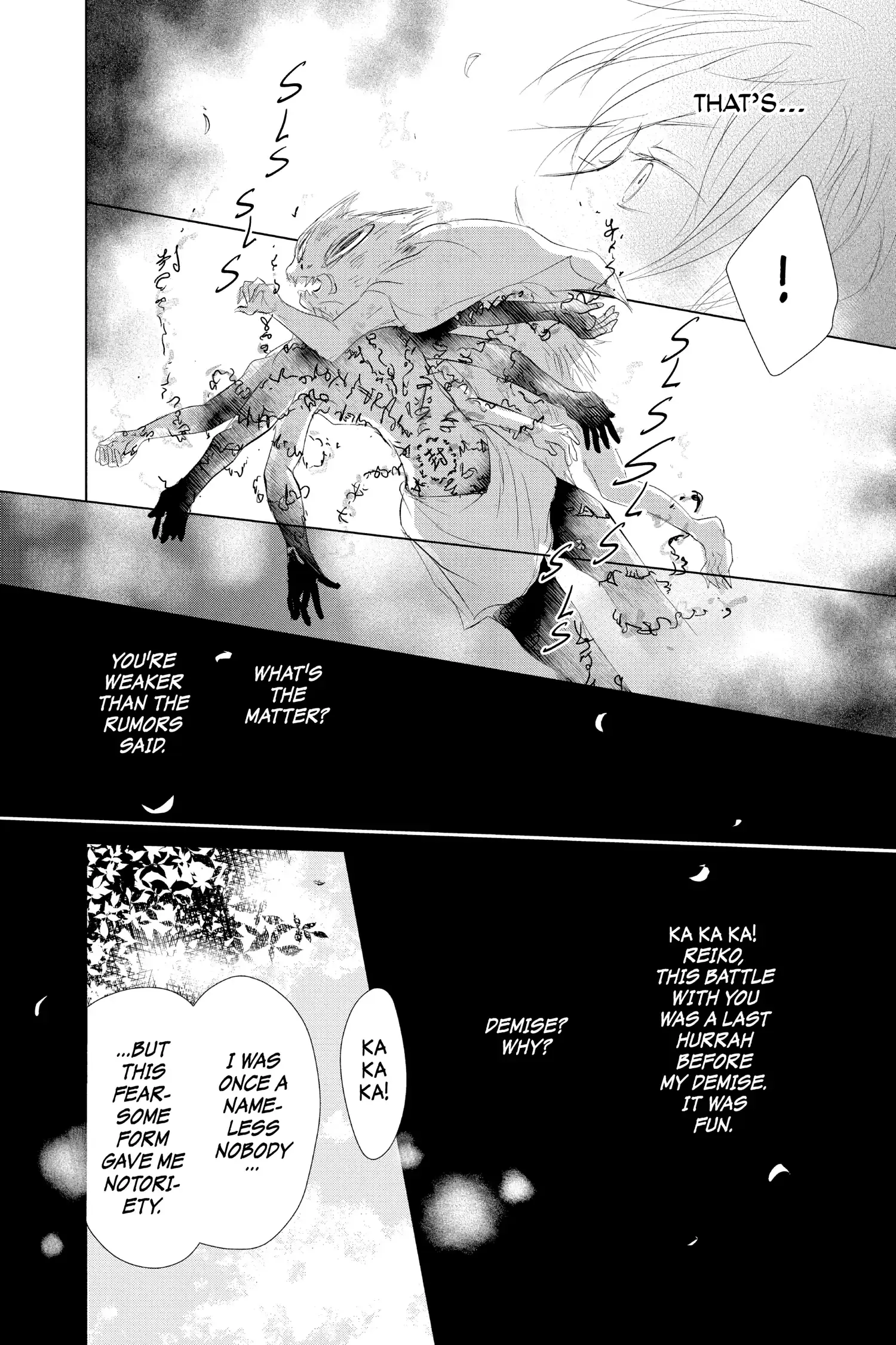 Read Natsume Yuujinchou Manga Online