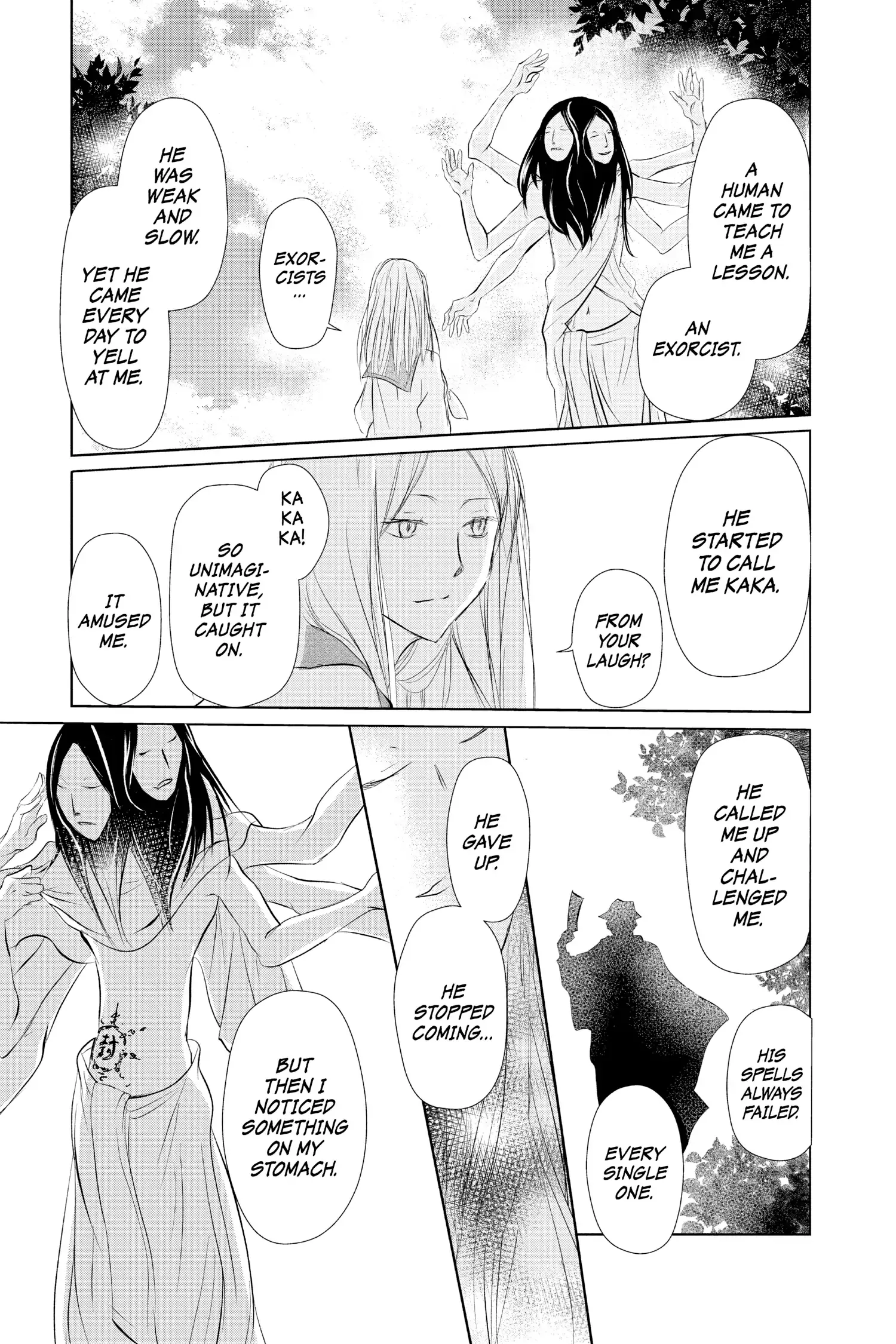 Read Natsume Yuujinchou Manga Online