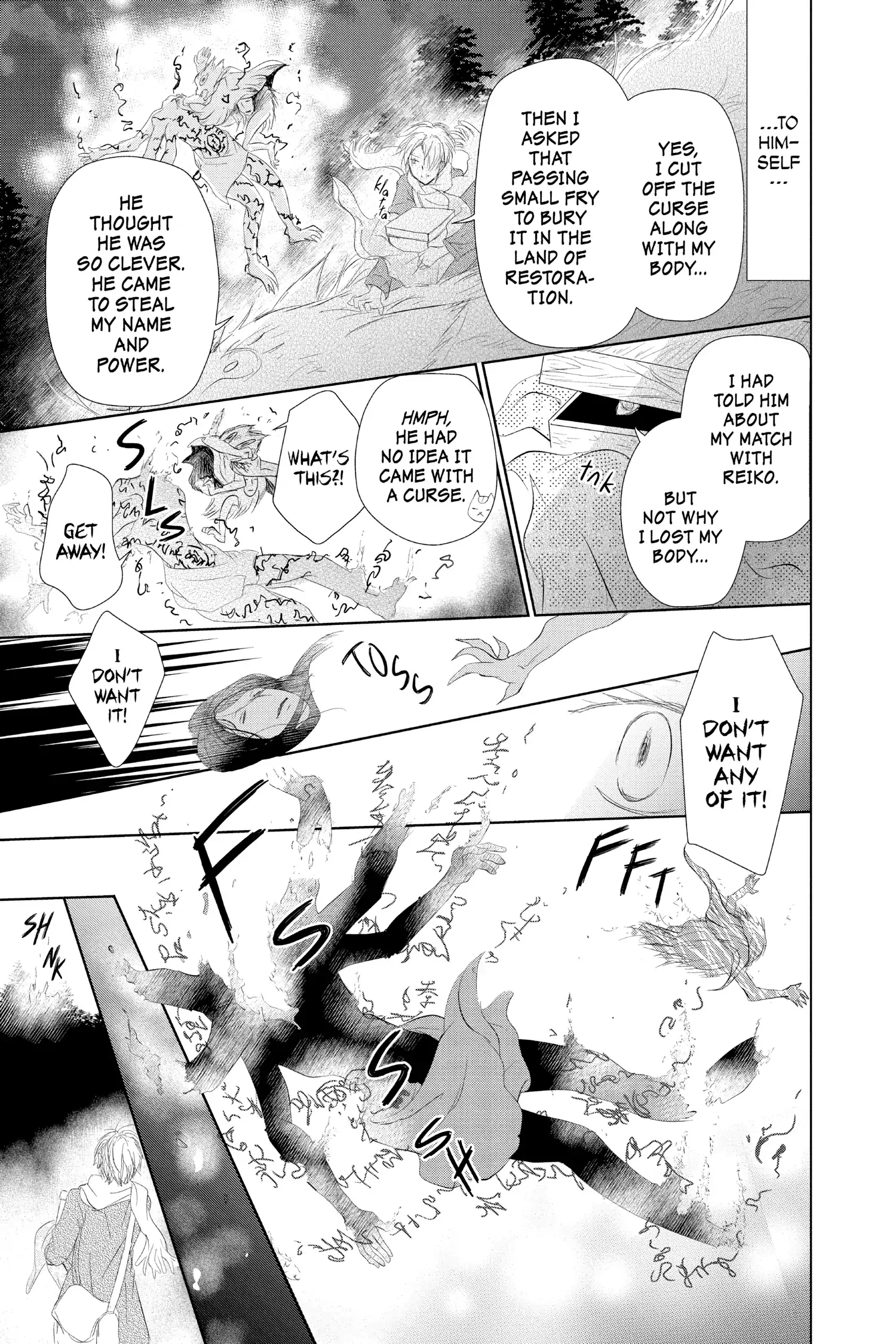 Read Natsume Yuujinchou Manga Online