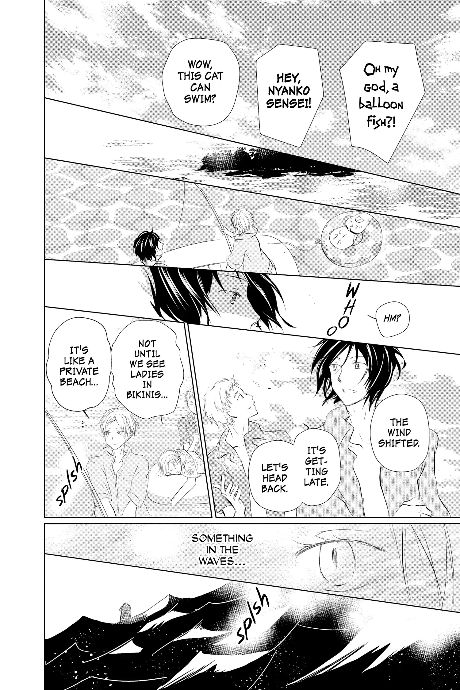 Read Natsume Yuujinchou Manga Online