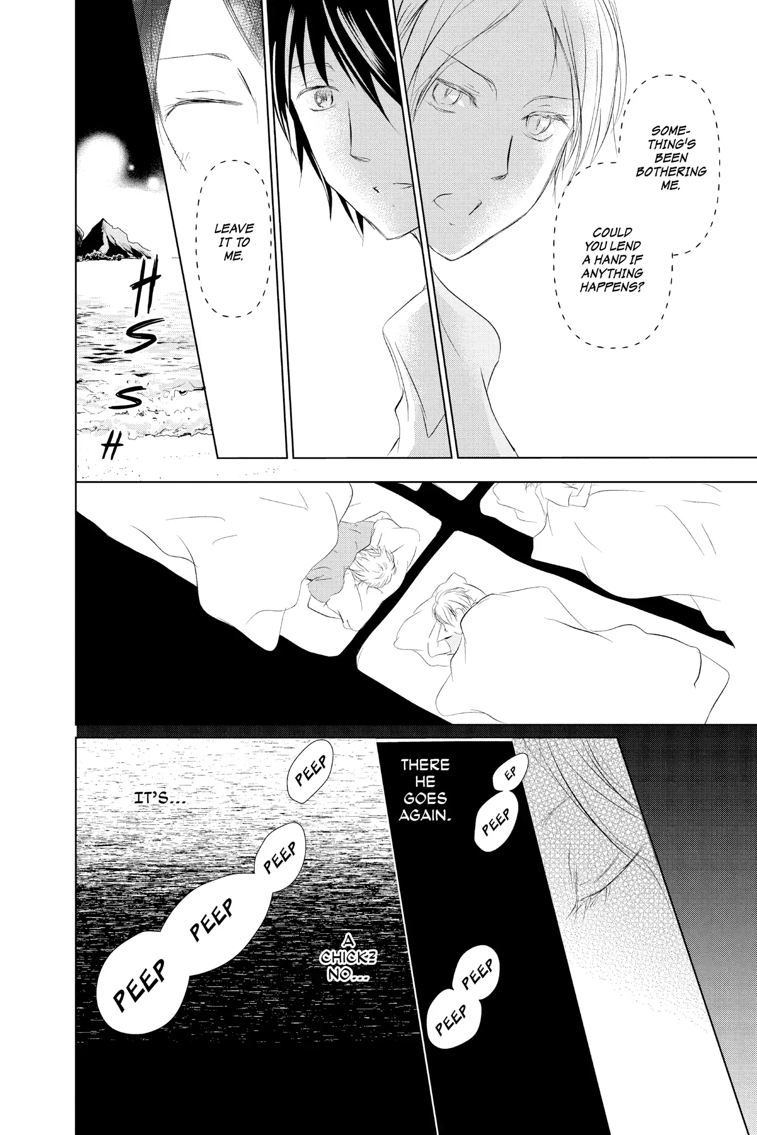 Read Natsume Yuujinchou Manga Online