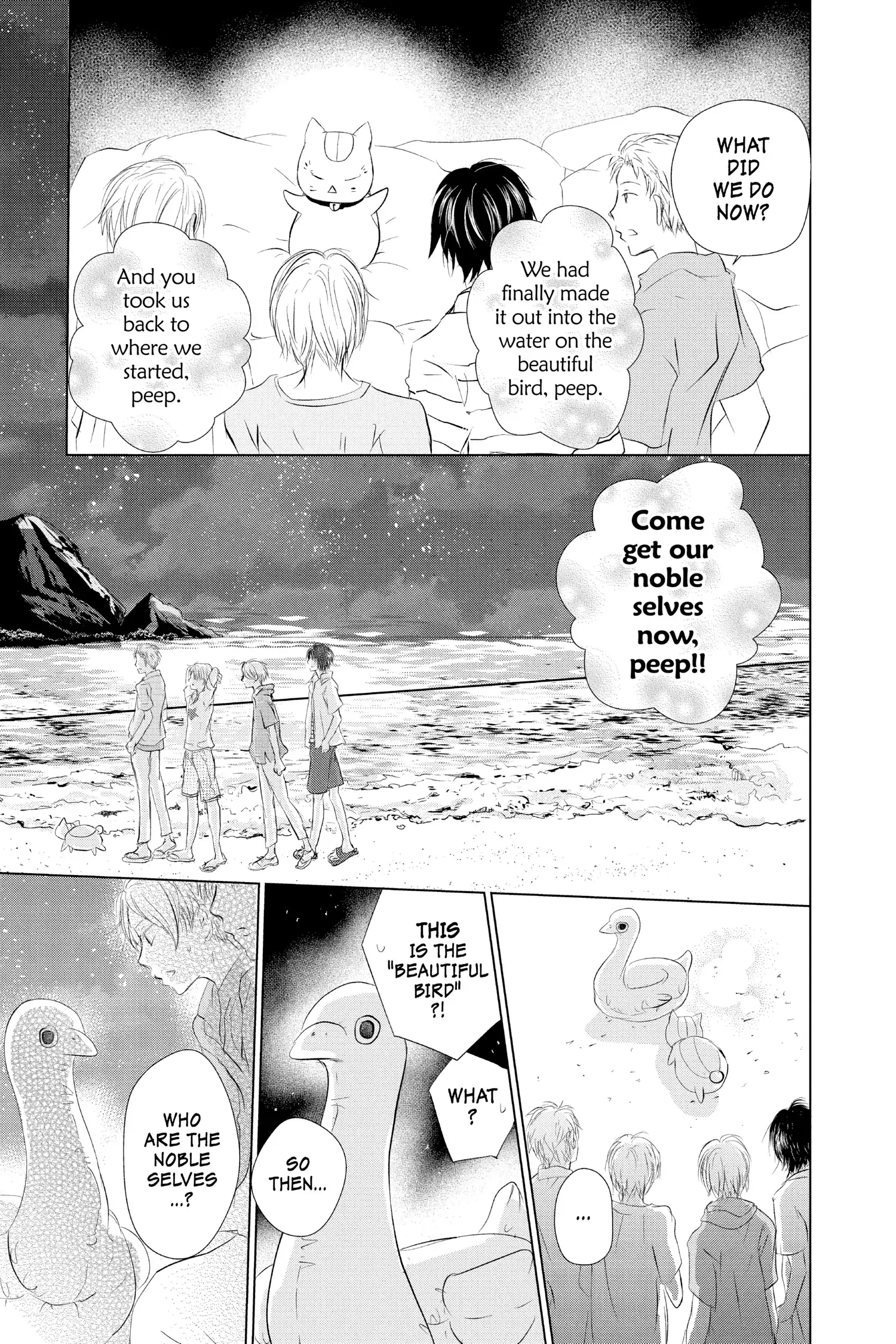 Read Natsume Yuujinchou Manga Online