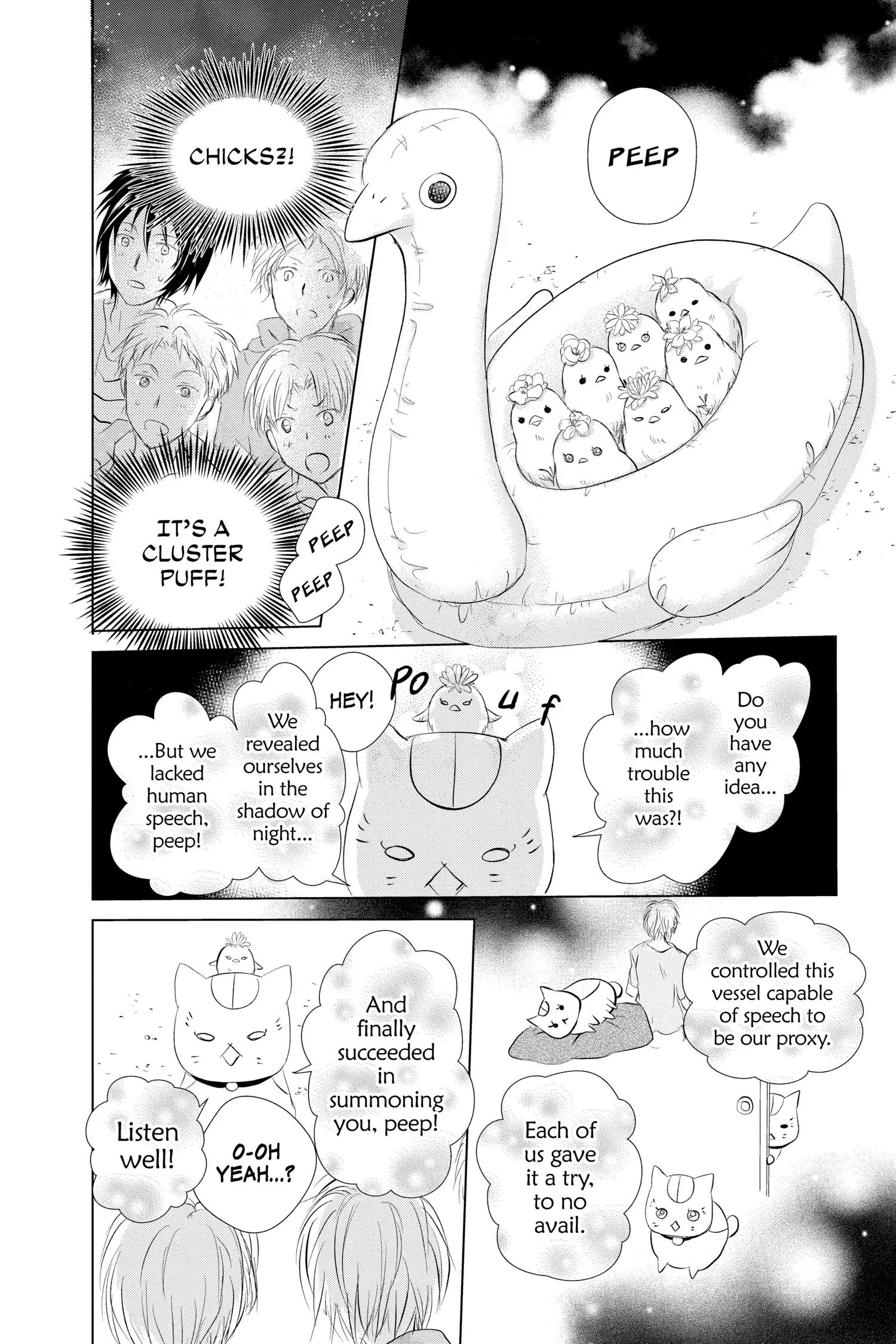 Read Natsume Yuujinchou Manga Online