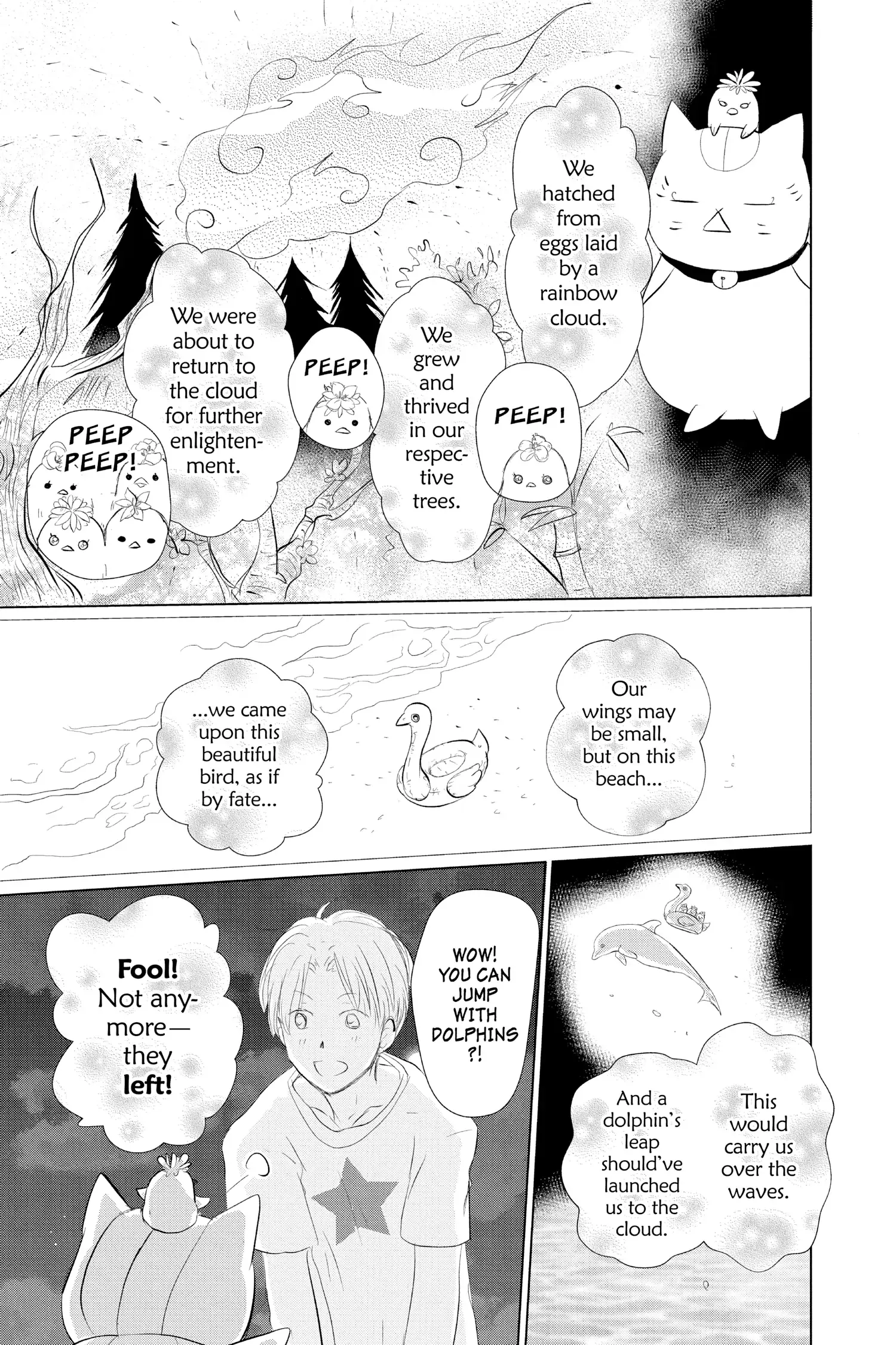 Read Natsume Yuujinchou Manga Online
