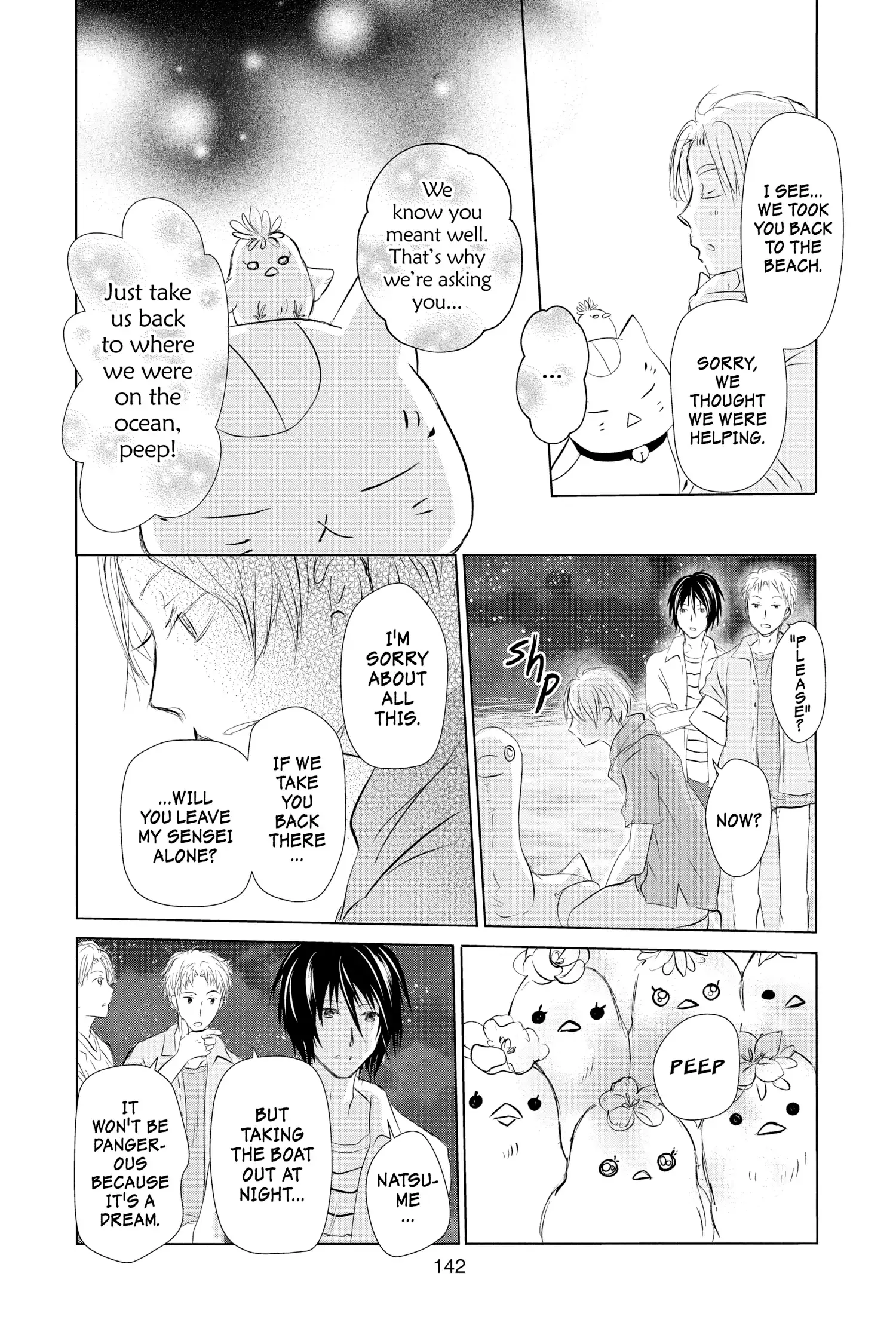 Read Natsume Yuujinchou Manga Online
