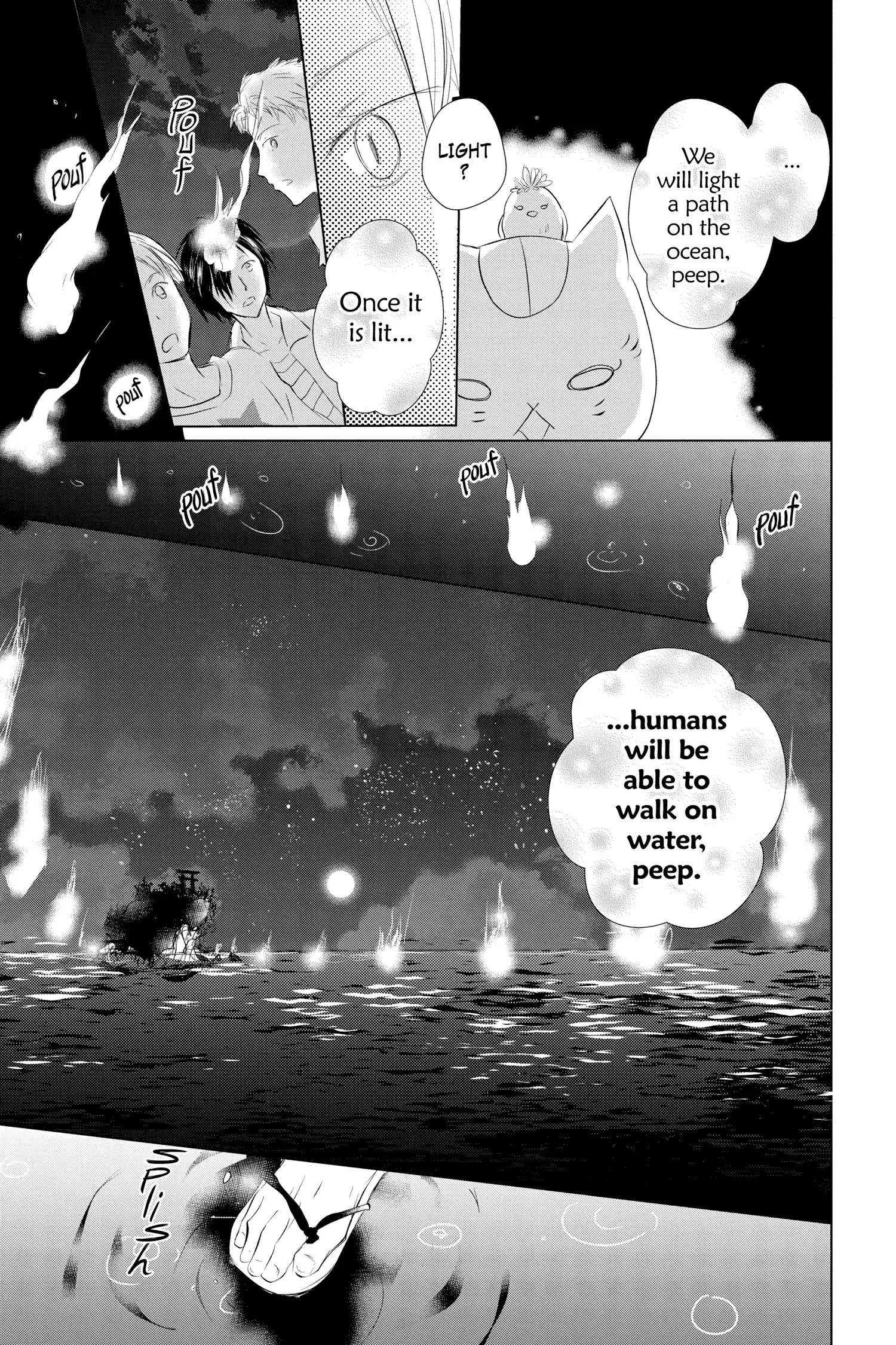 Read Natsume Yuujinchou Manga Online