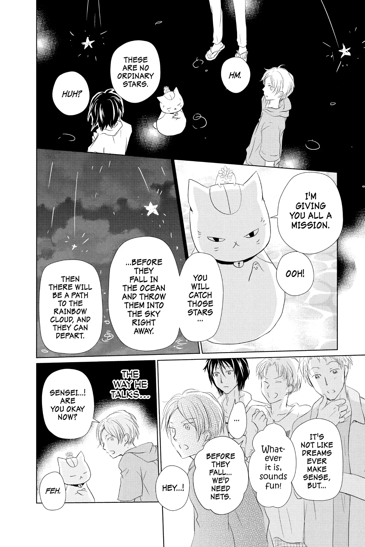 Read Natsume Yuujinchou Manga Online