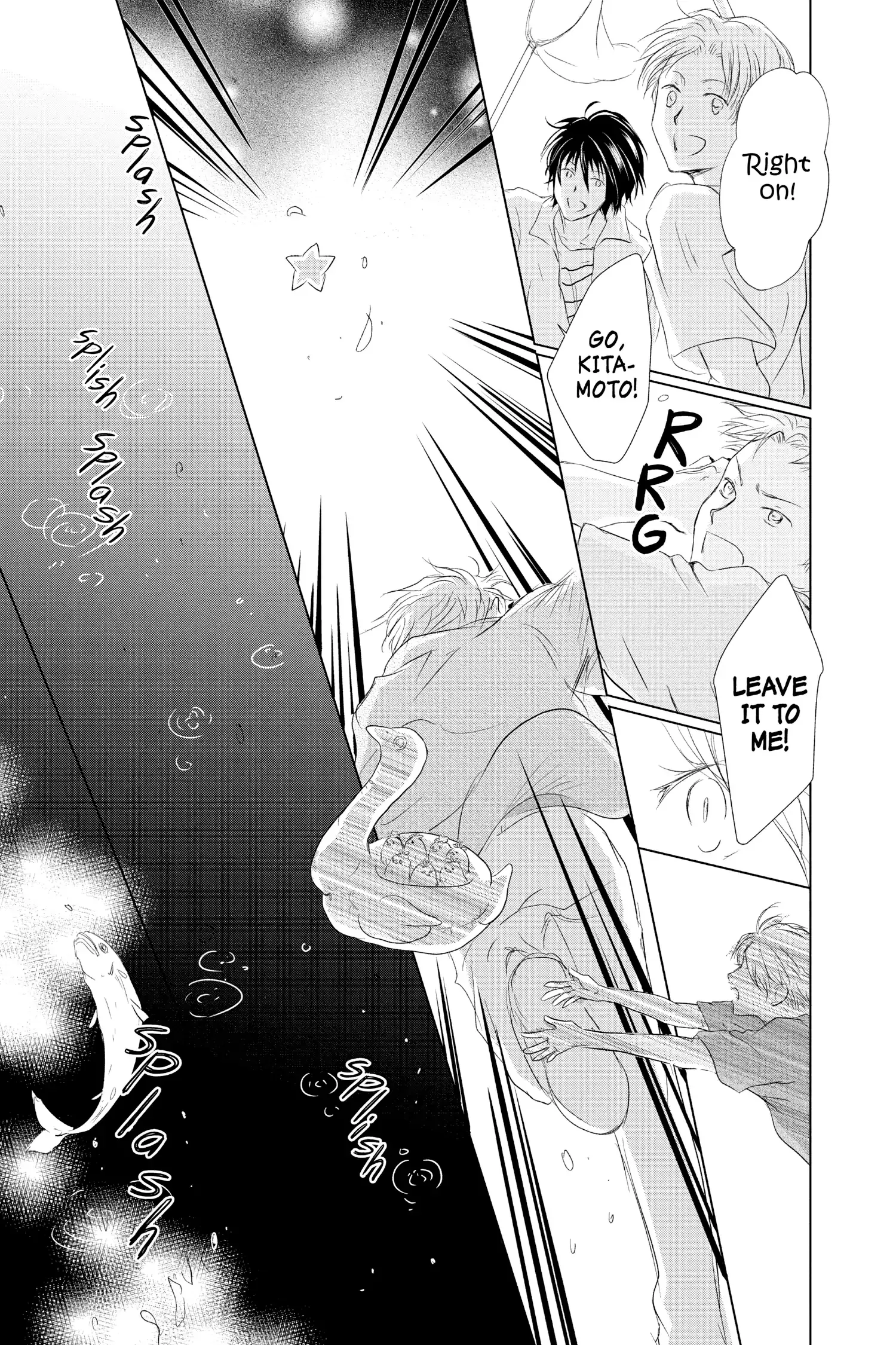 Read Natsume Yuujinchou Manga Online