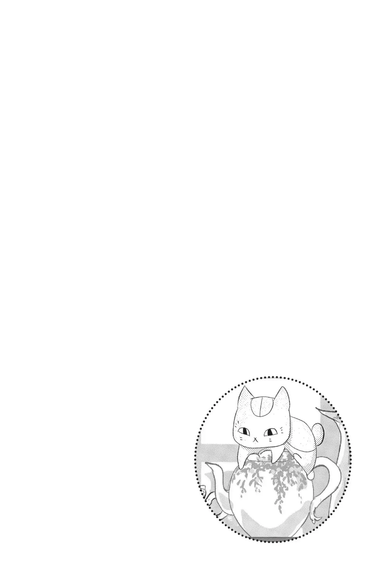 Read Natsume Yuujinchou Manga Online
