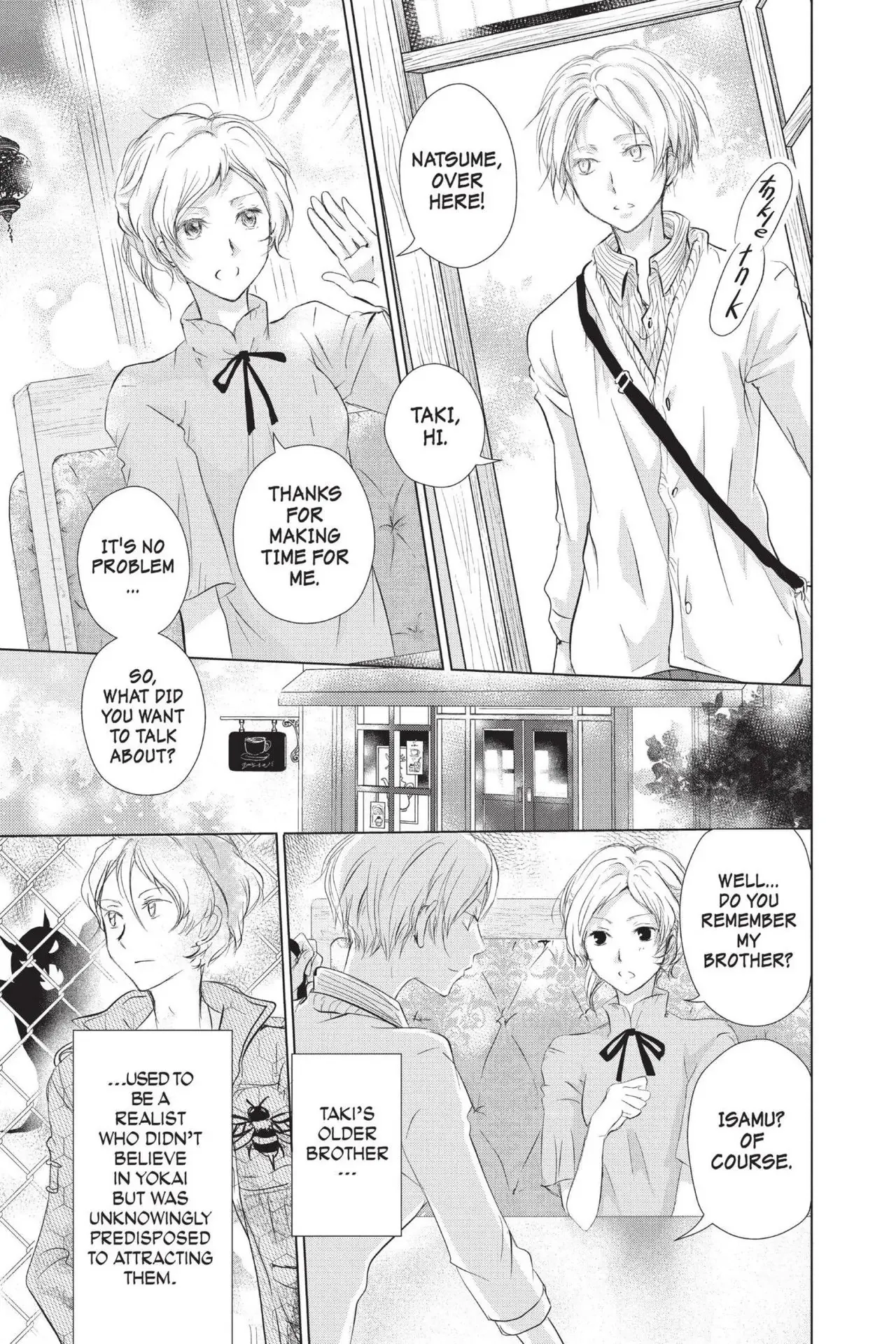 Read Natsume Yuujinchou Manga Online