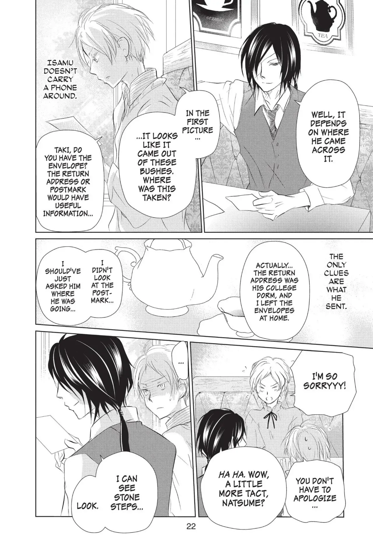 Read Natsume Yuujinchou Manga Online