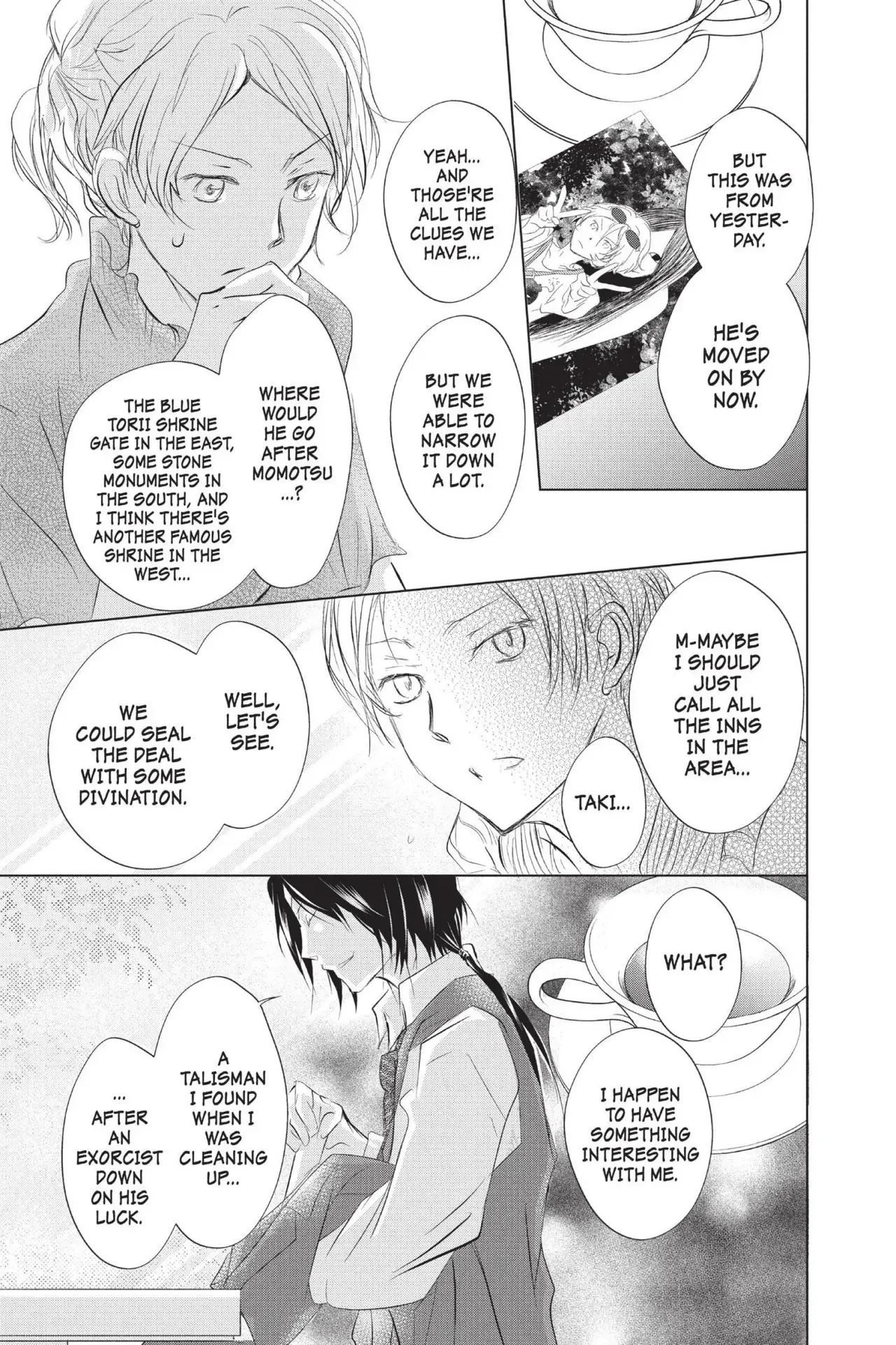 Read Natsume Yuujinchou Manga Online