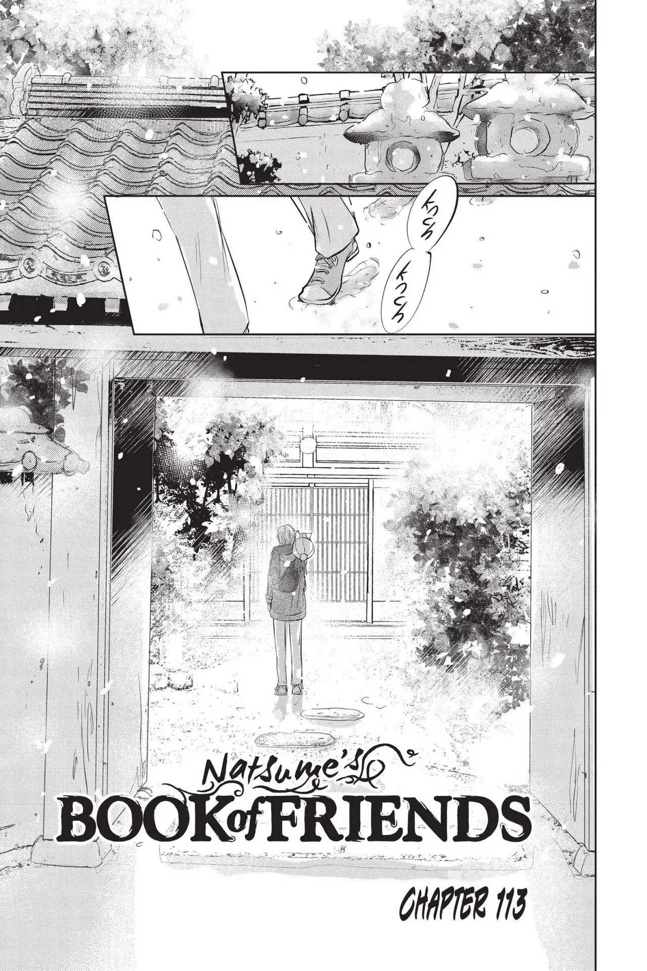 Read Natsume Yuujinchou Manga Online