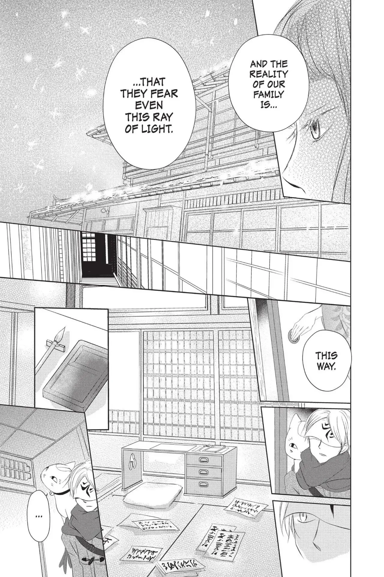 Read Natsume Yuujinchou Manga Online