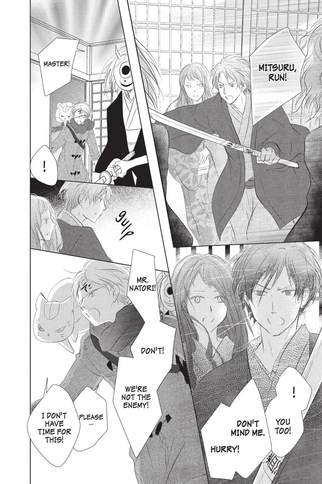 Read Natsume Yuujinchou Manga Online