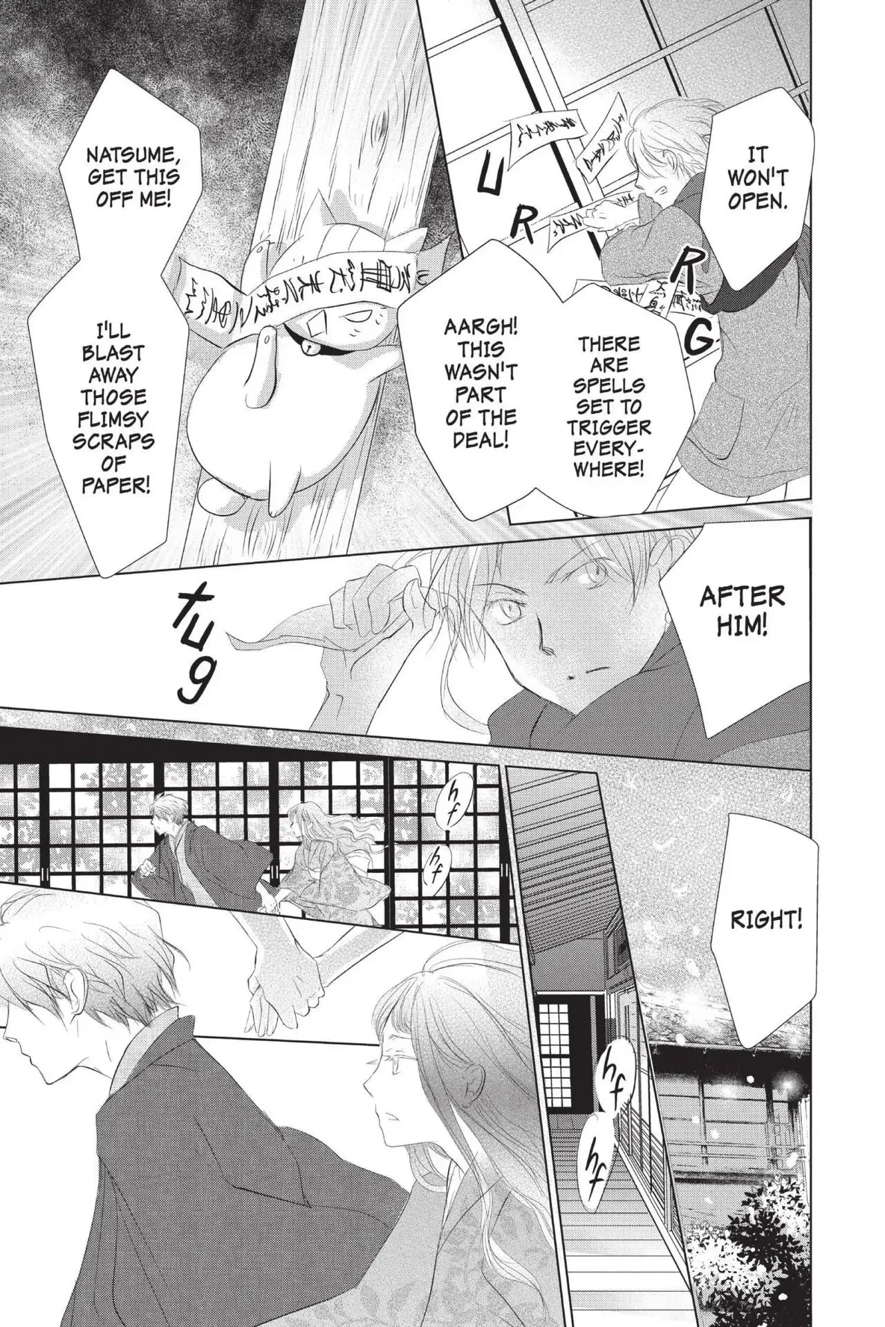 Read Natsume Yuujinchou Manga Online