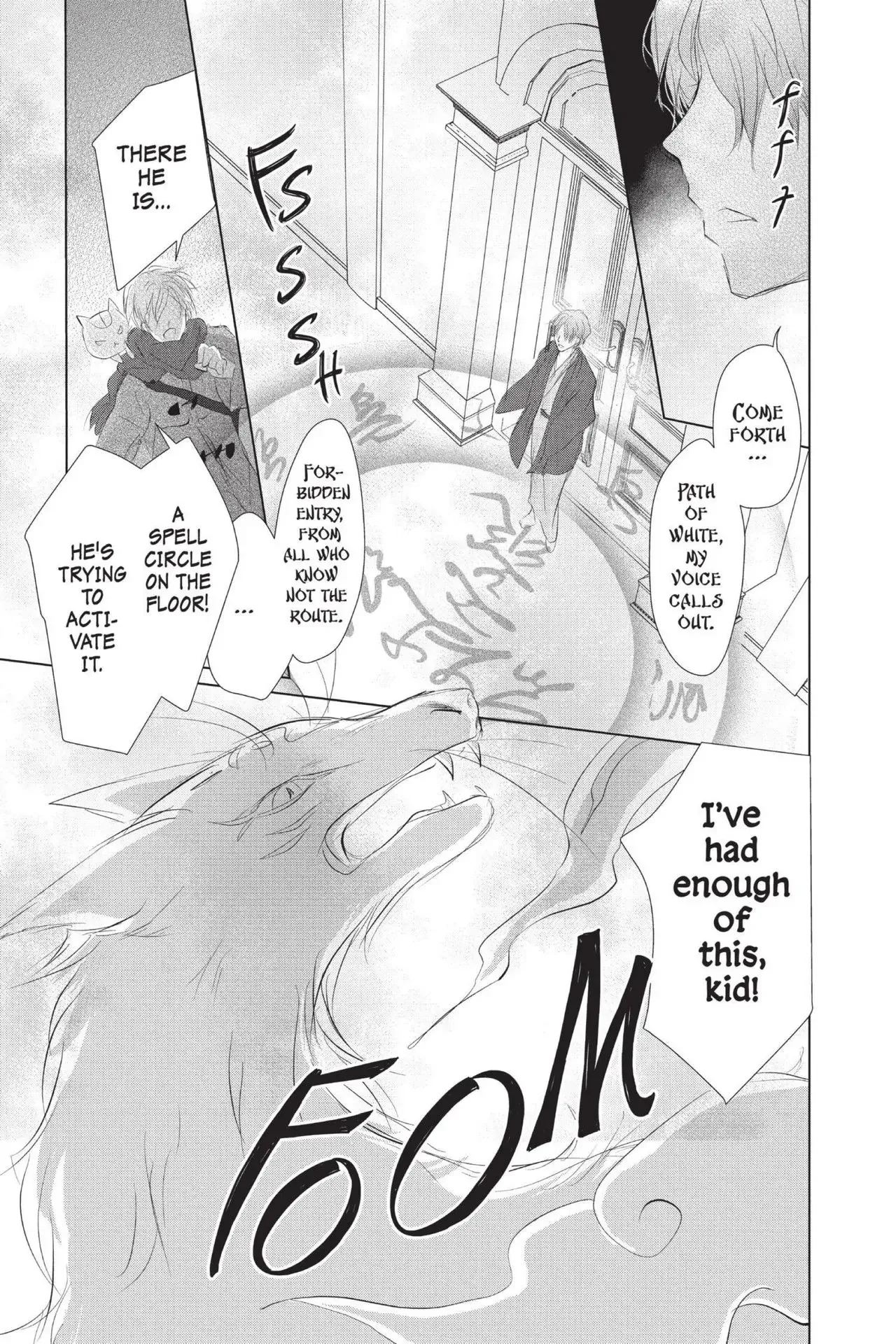 Read Natsume Yuujinchou Manga Online