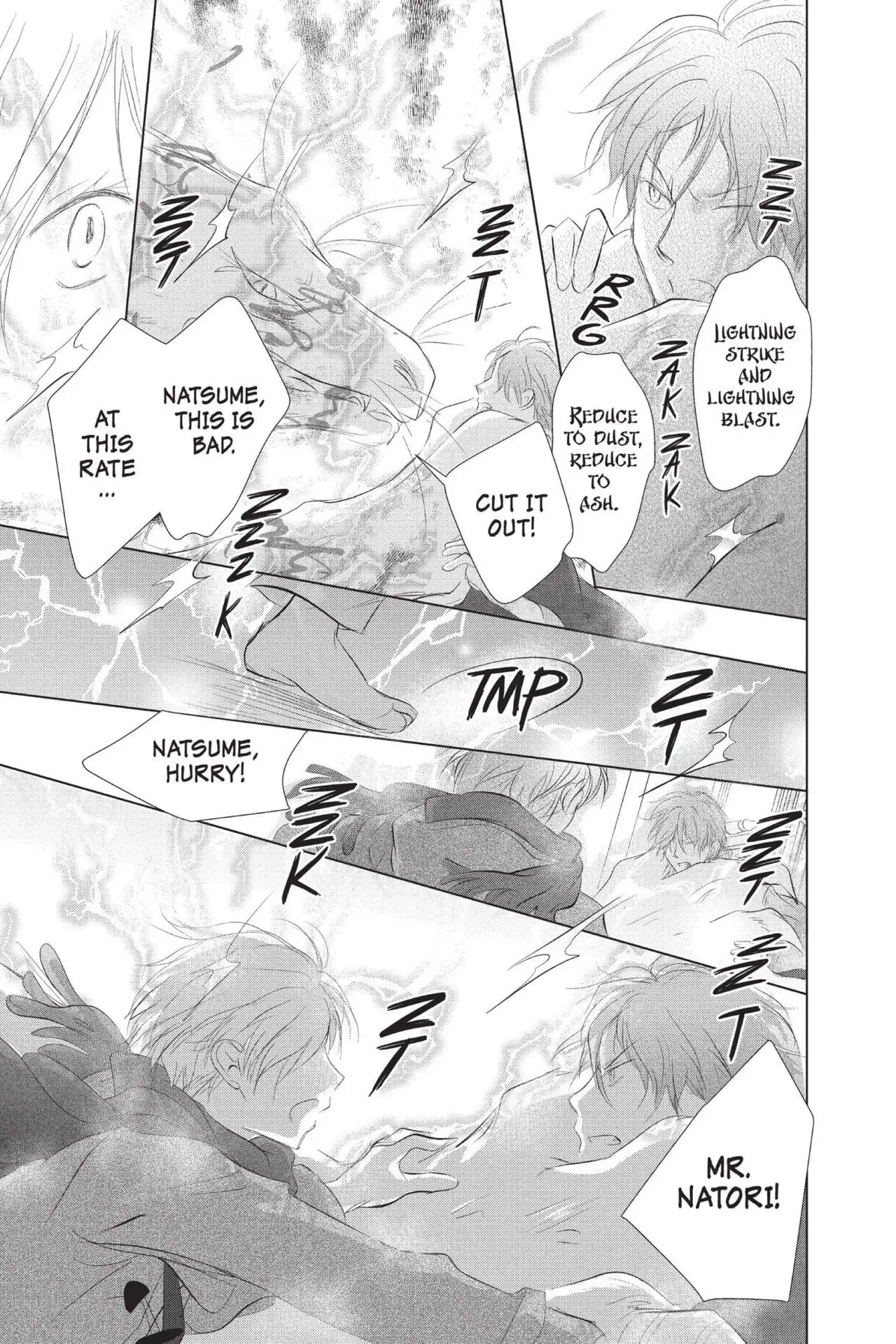 Read Natsume Yuujinchou Manga Online