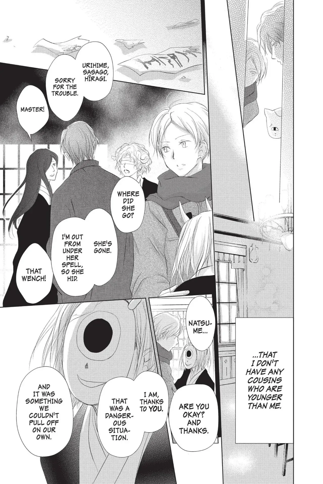Read Natsume Yuujinchou Manga Online