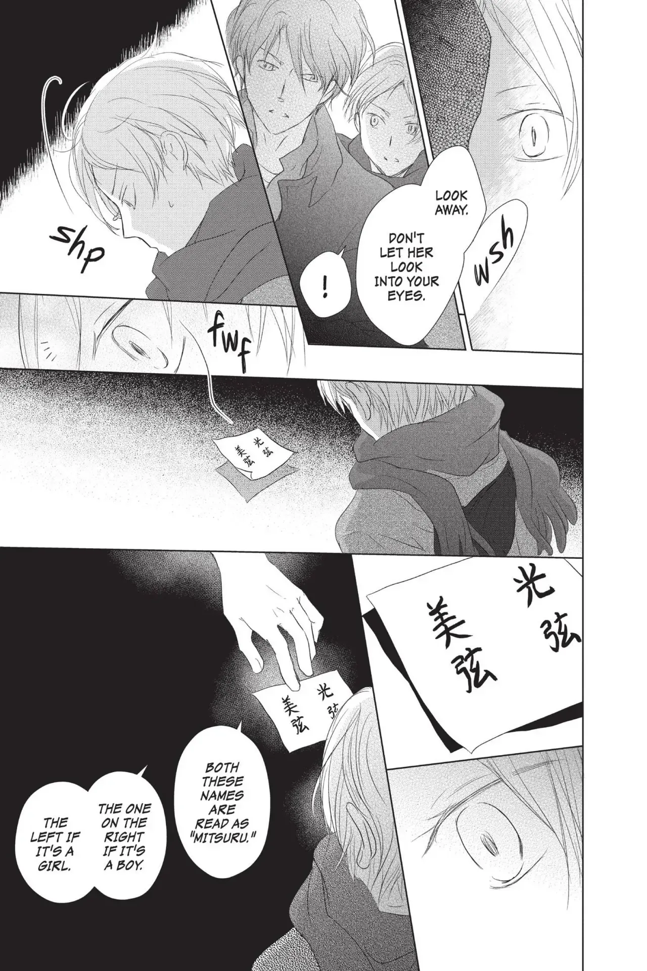 Read Natsume Yuujinchou Manga Online