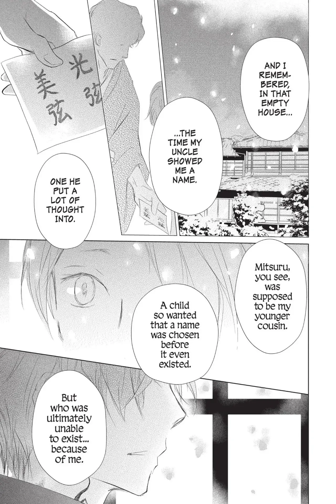 Read Natsume Yuujinchou Manga Online